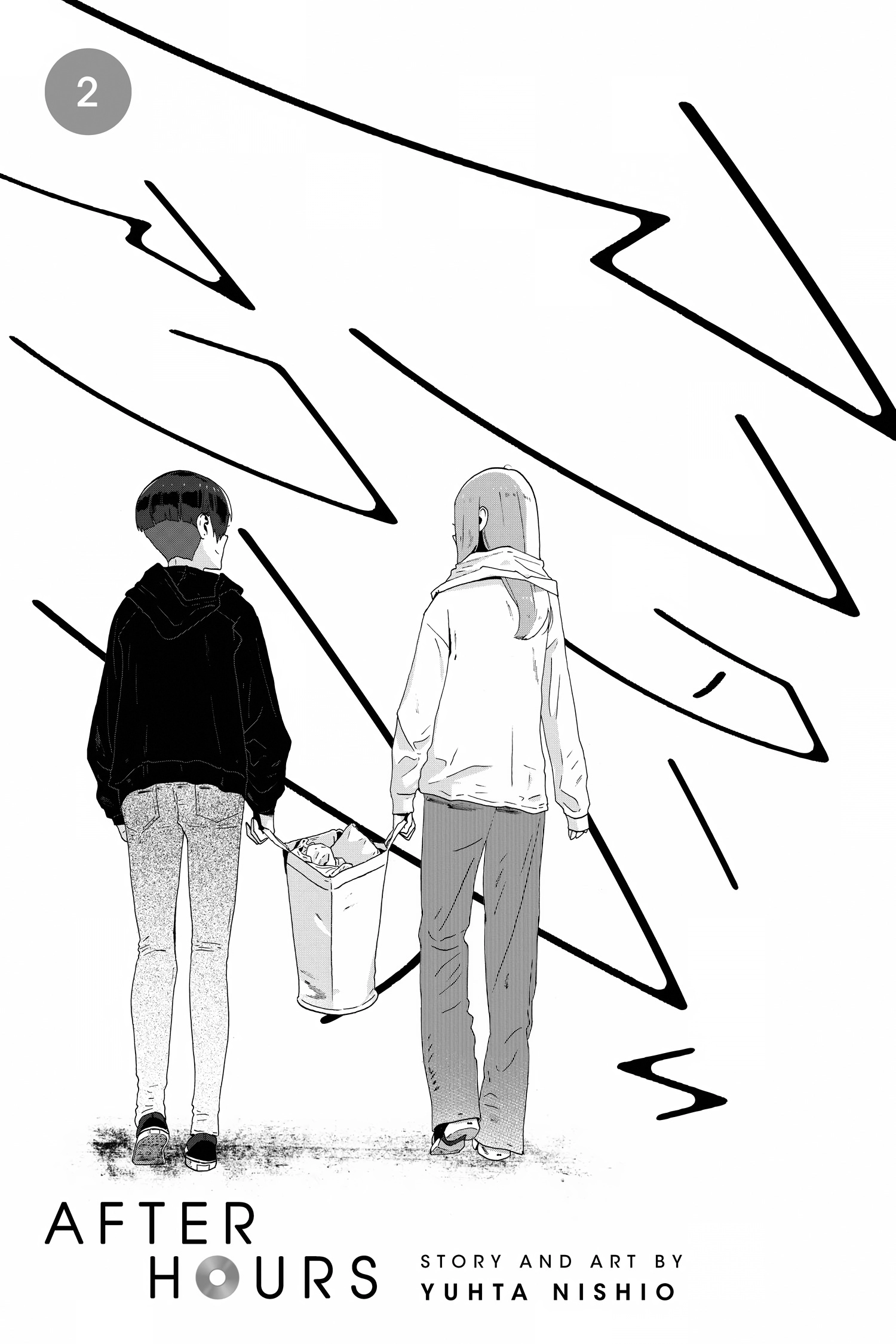 Read After Hours chapter 0 image 1 on Lezhin