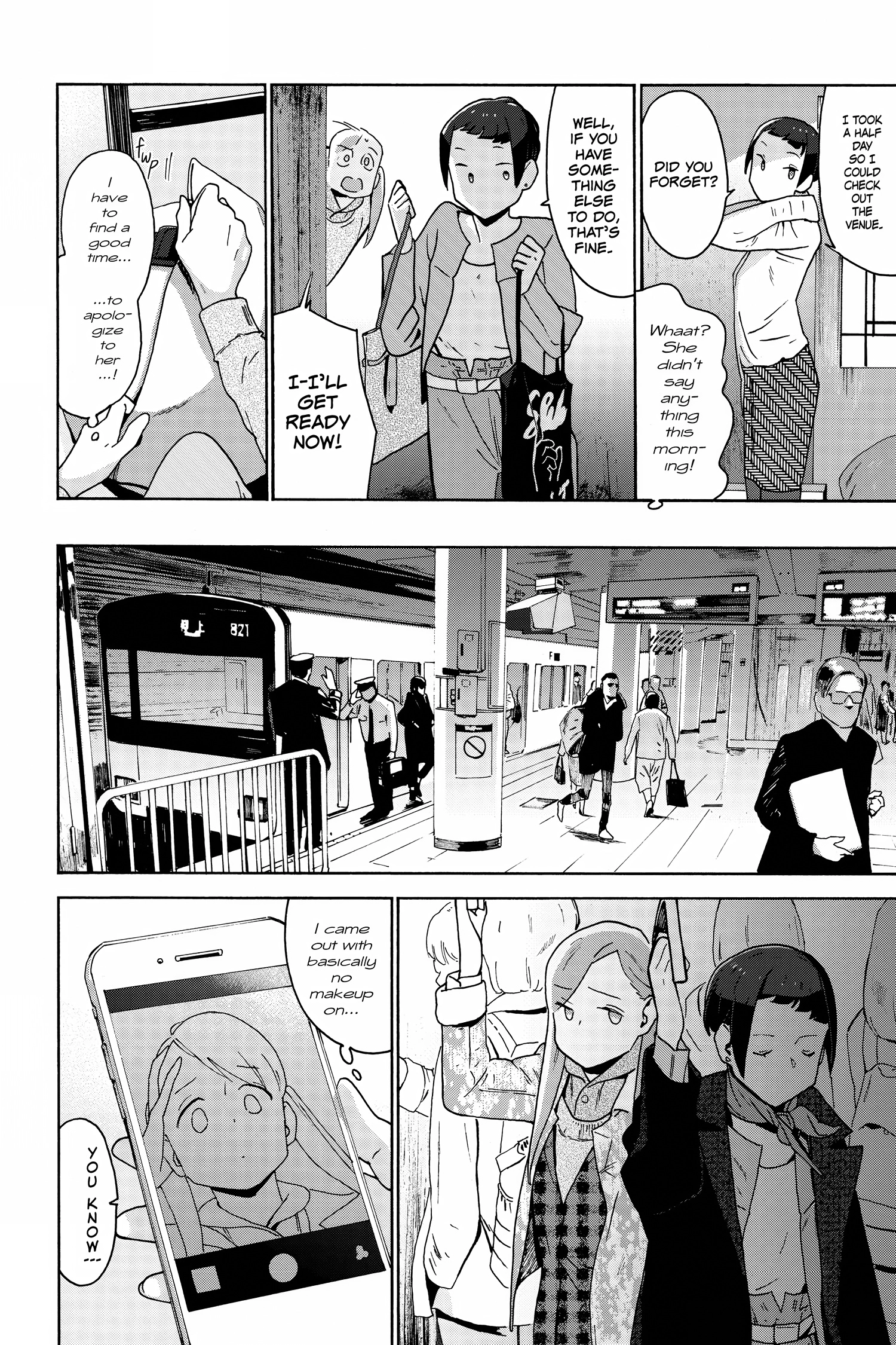 Read After Hours chapter 0 image 101 on Lezhin
