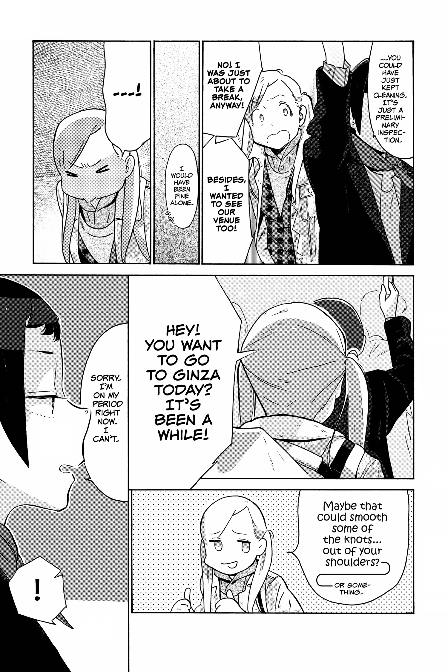 Read After Hours chapter 0 image 102 on Lezhin