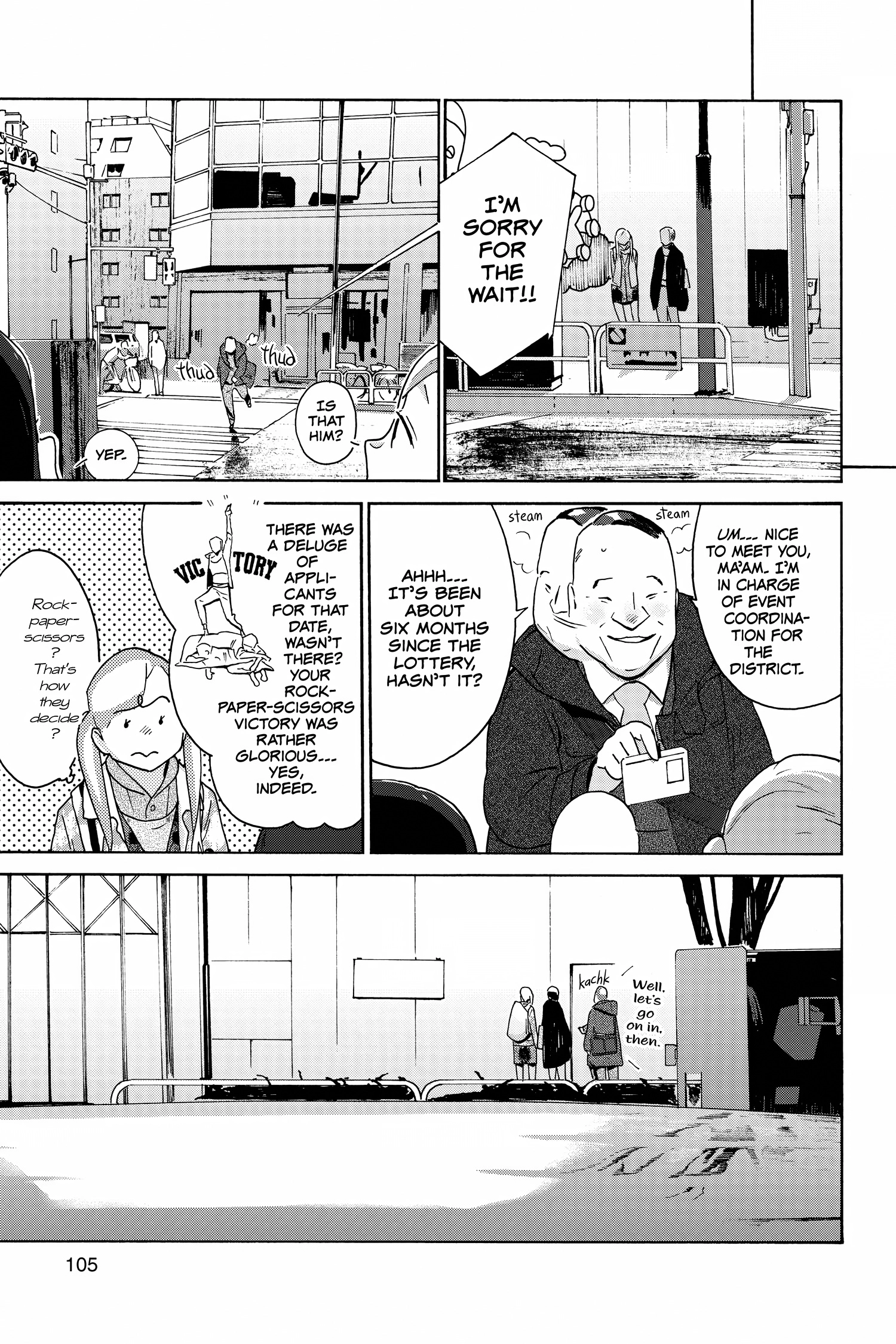 Read After Hours chapter 0 image 104 on Lezhin