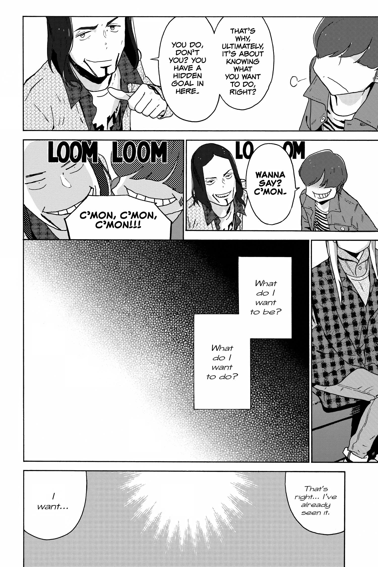Read After Hours chapter 0 image 118 on Lezhin