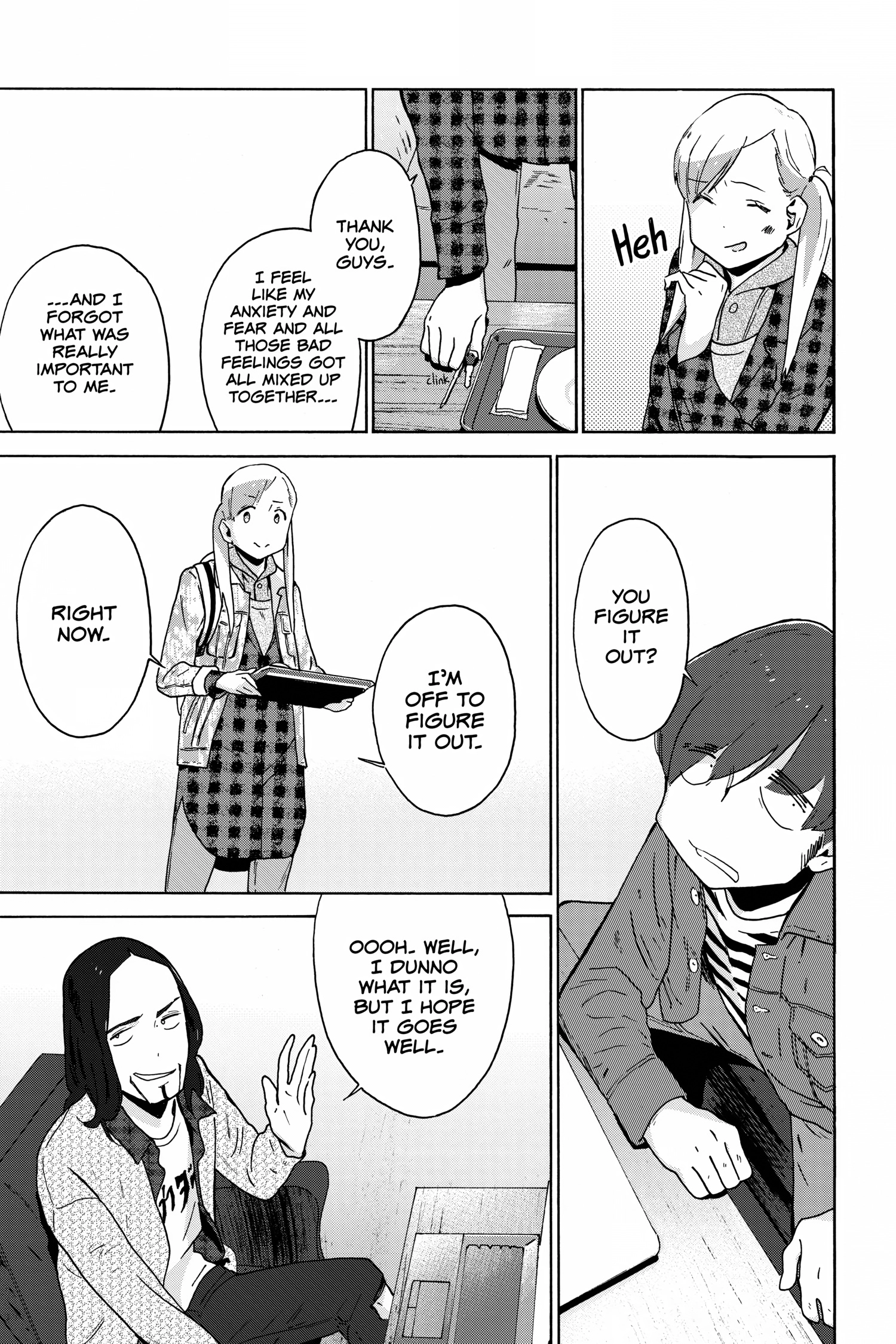 Read After Hours chapter 0 image 119 on Lezhin