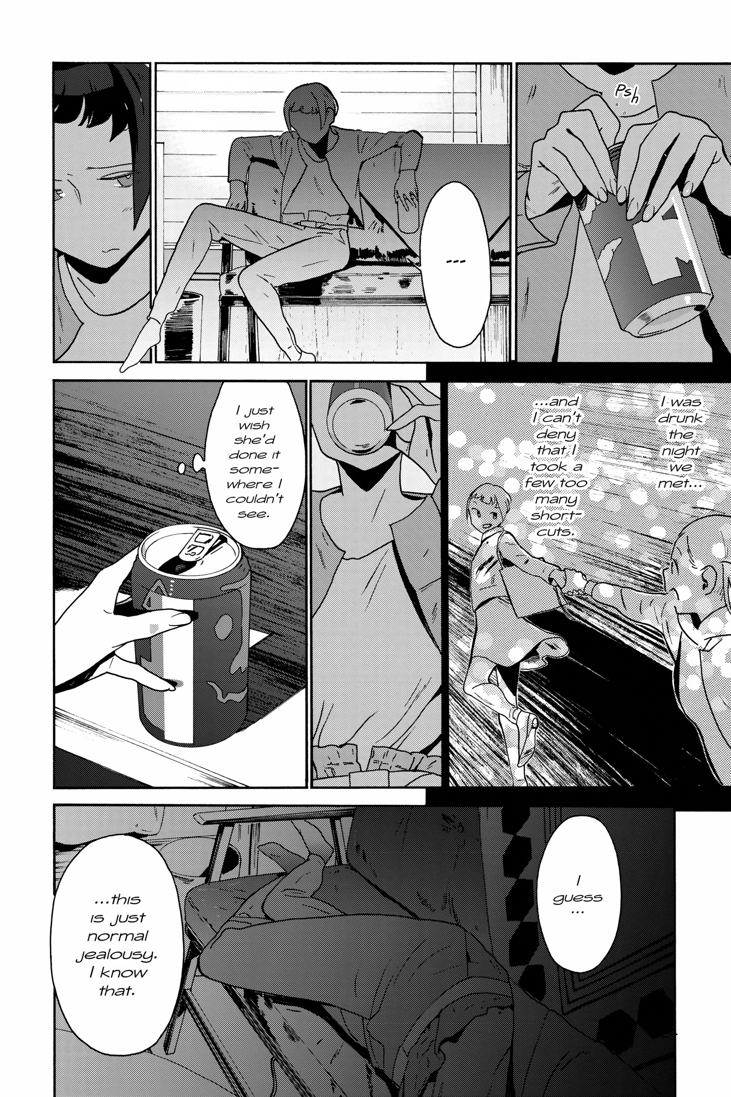 Read After Hours chapter 0 image 122 on Lezhin