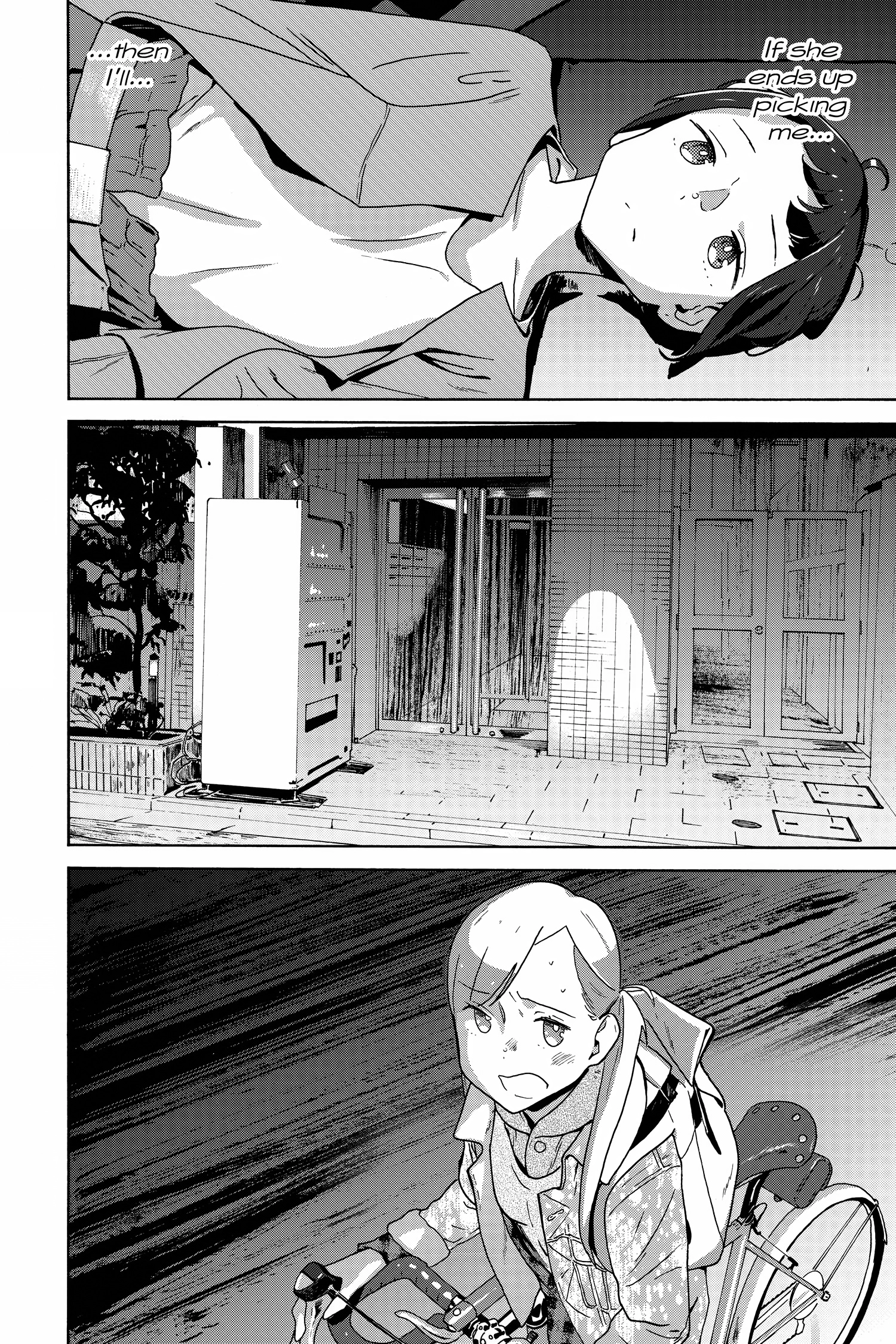 Read After Hours chapter 0 image 124 on Lezhin