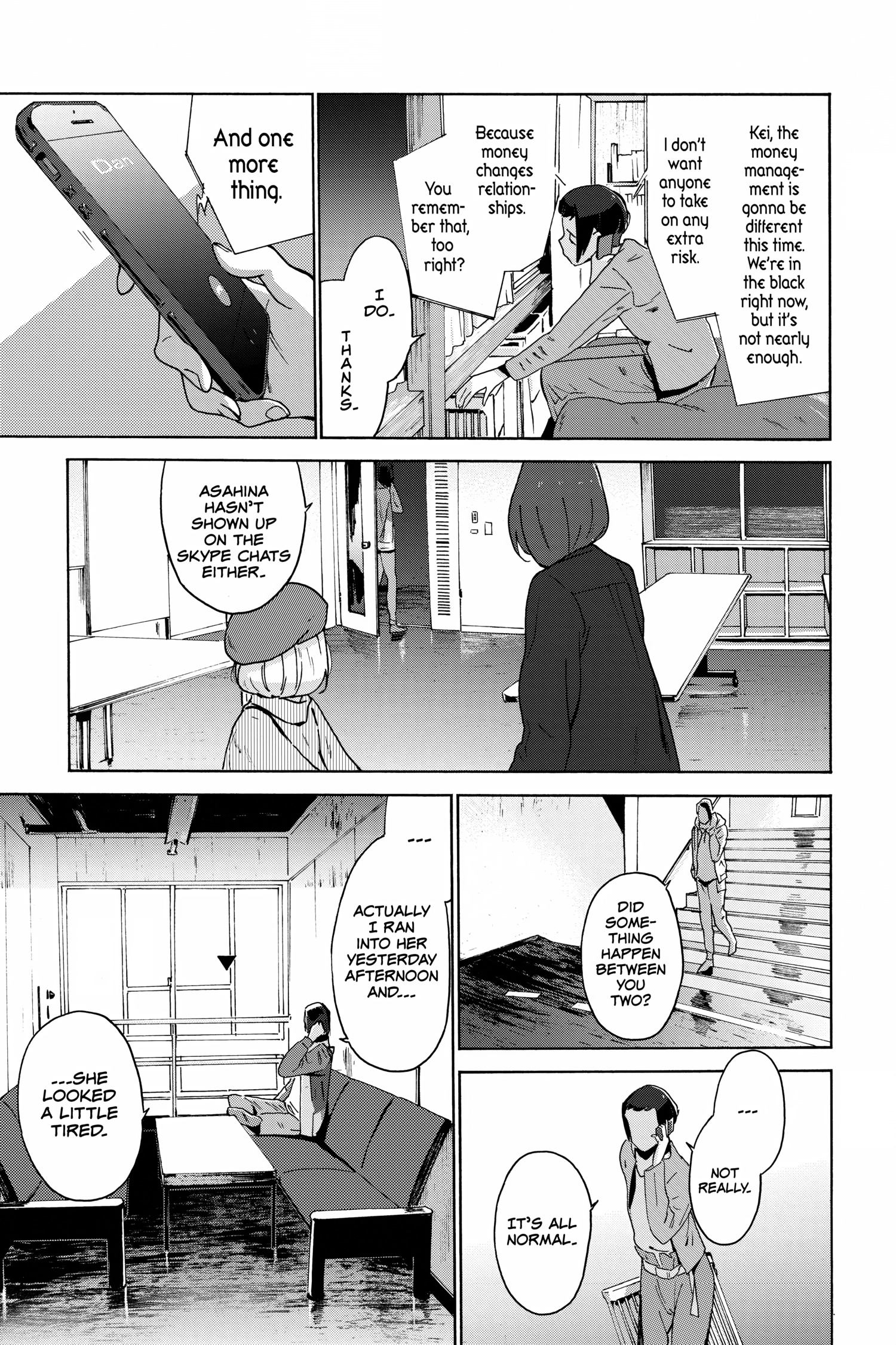 Read After Hours chapter 0 image 135 on Lezhin