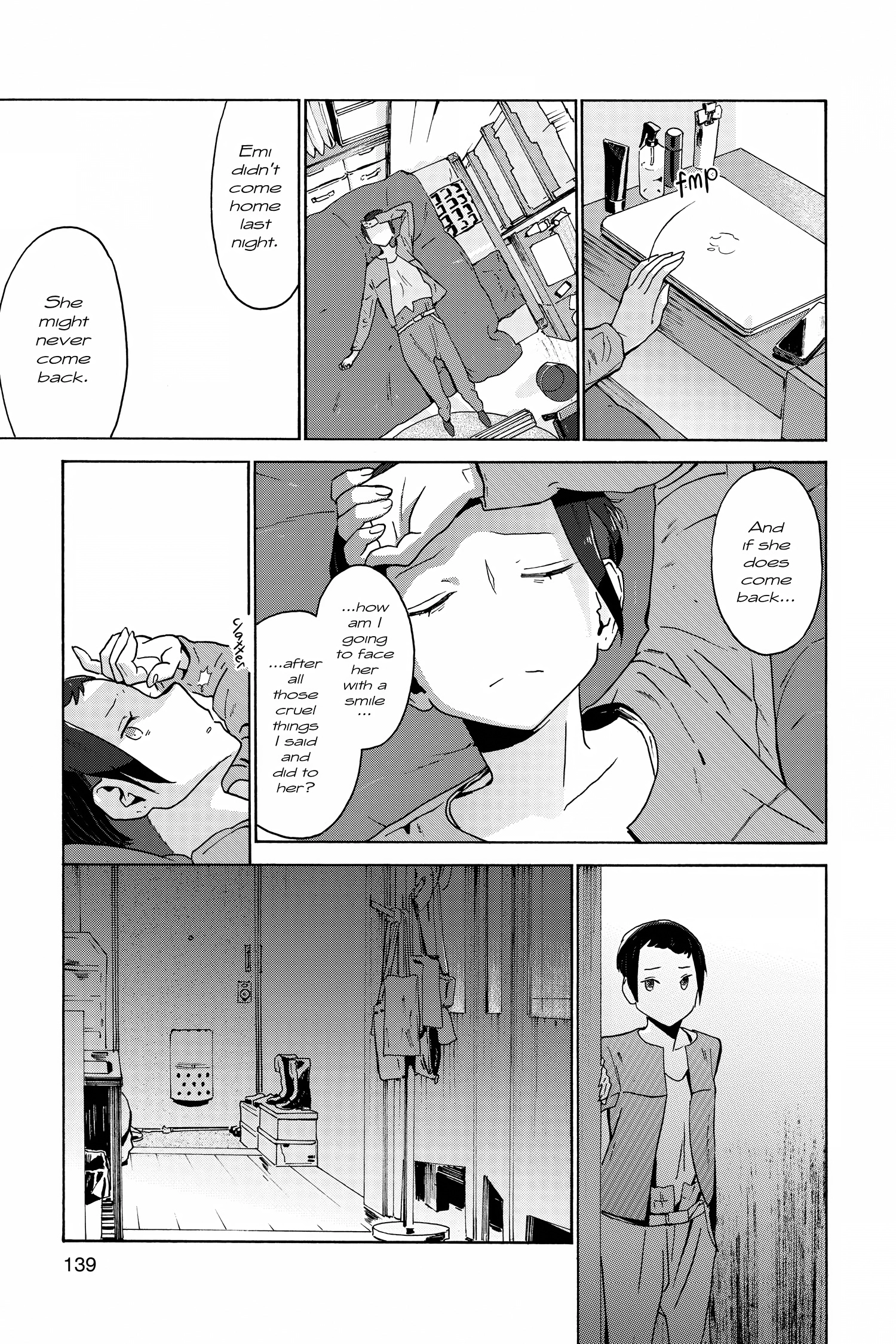 Read After Hours chapter 0 image 137 on Lezhin
