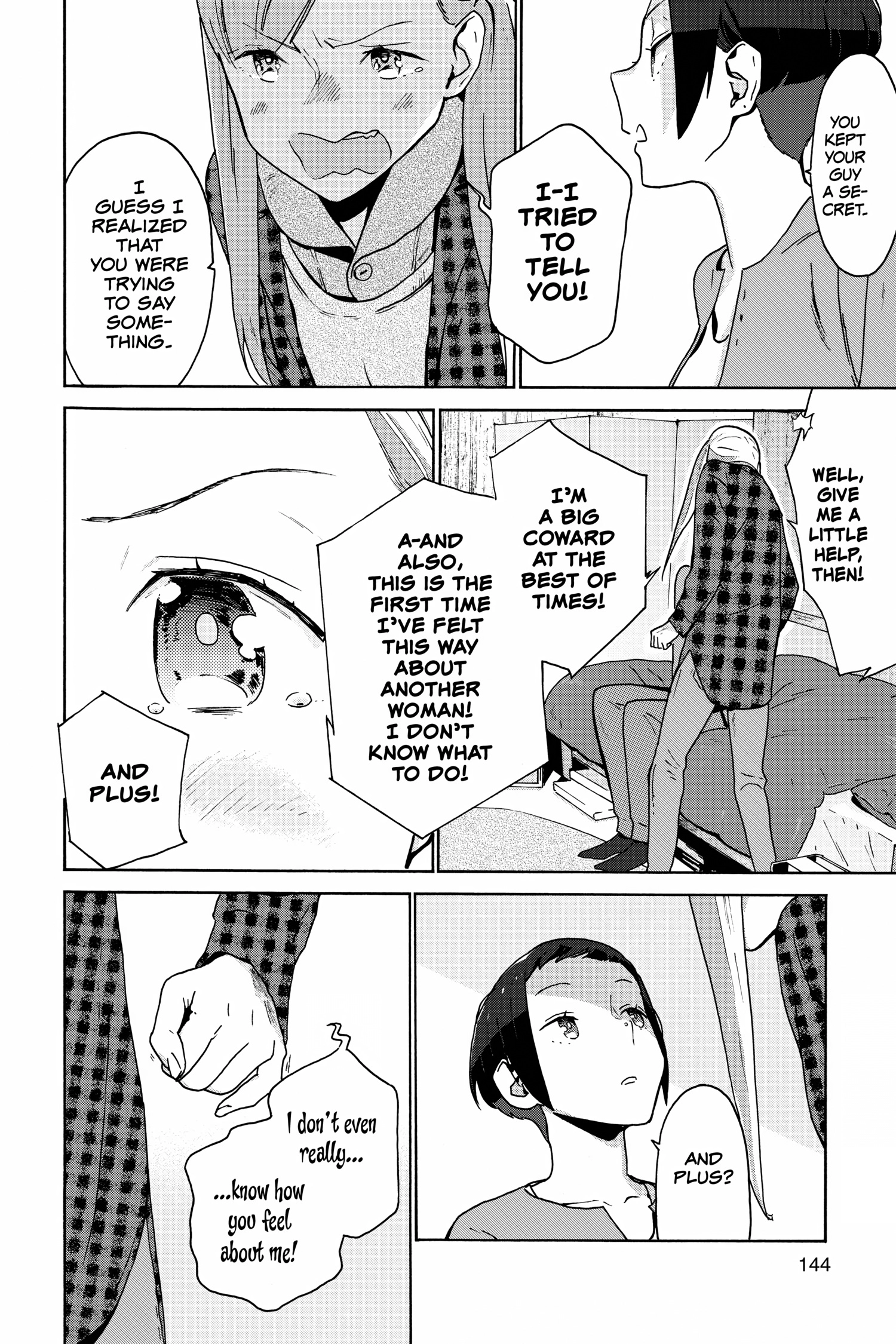 Read After Hours chapter 0 image 142 on Lezhin