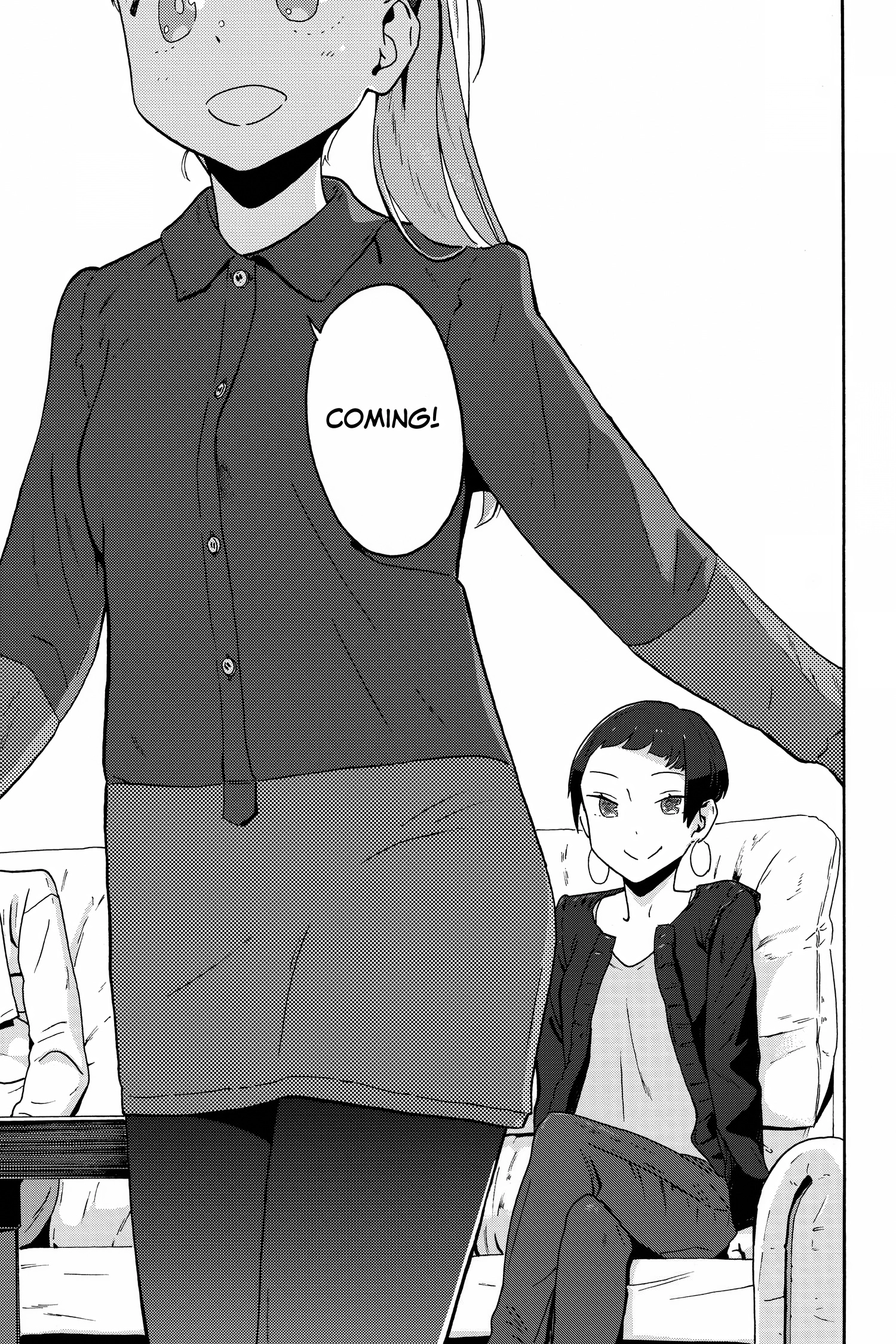 Read After Hours chapter 0 image 15 on Lezhin