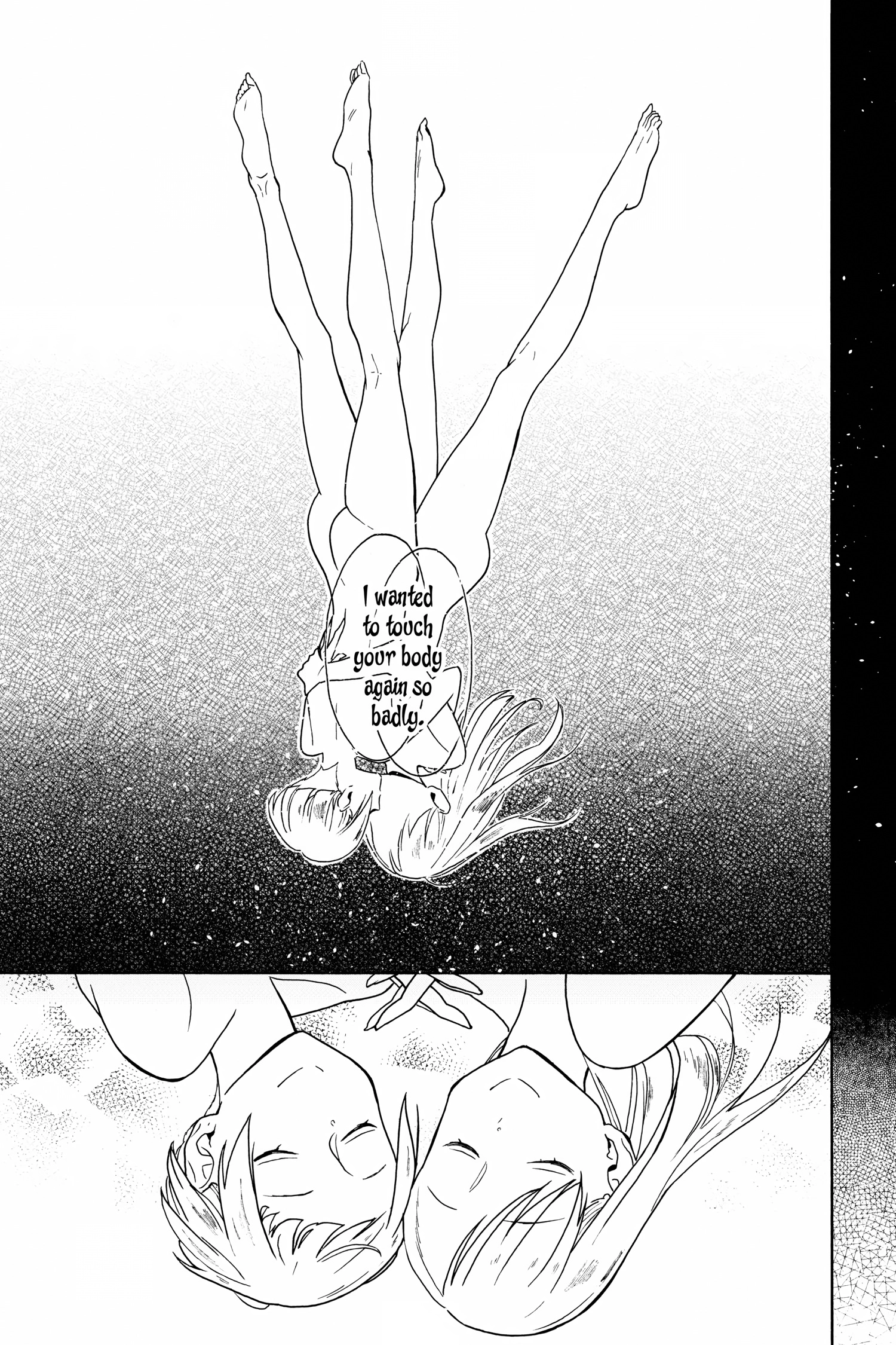 Read After Hours chapter 0 image 153 on Lezhin
