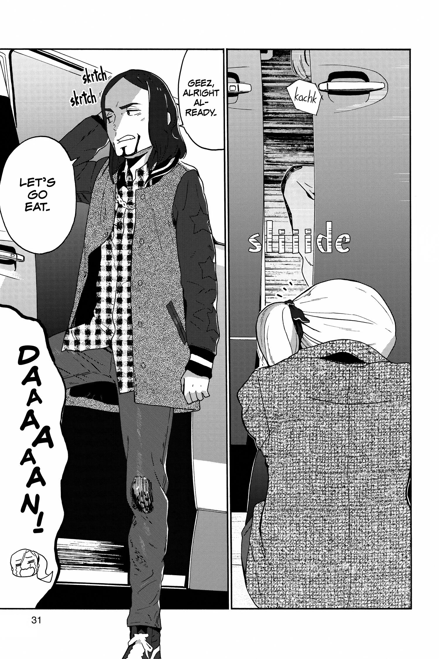 Read After Hours chapter 0 image 30 on Lezhin
