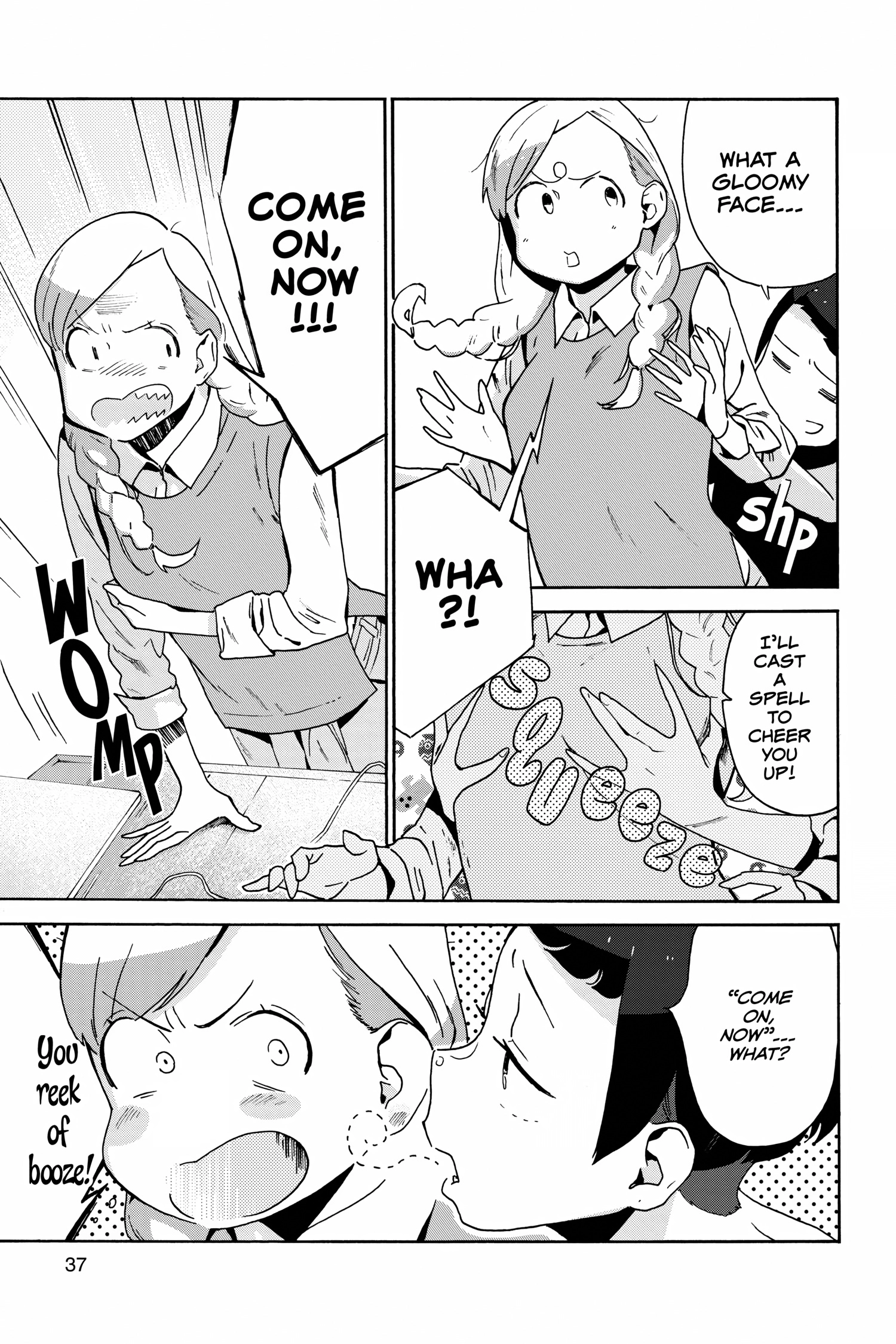 Read After Hours chapter 0 image 36 on Lezhin
