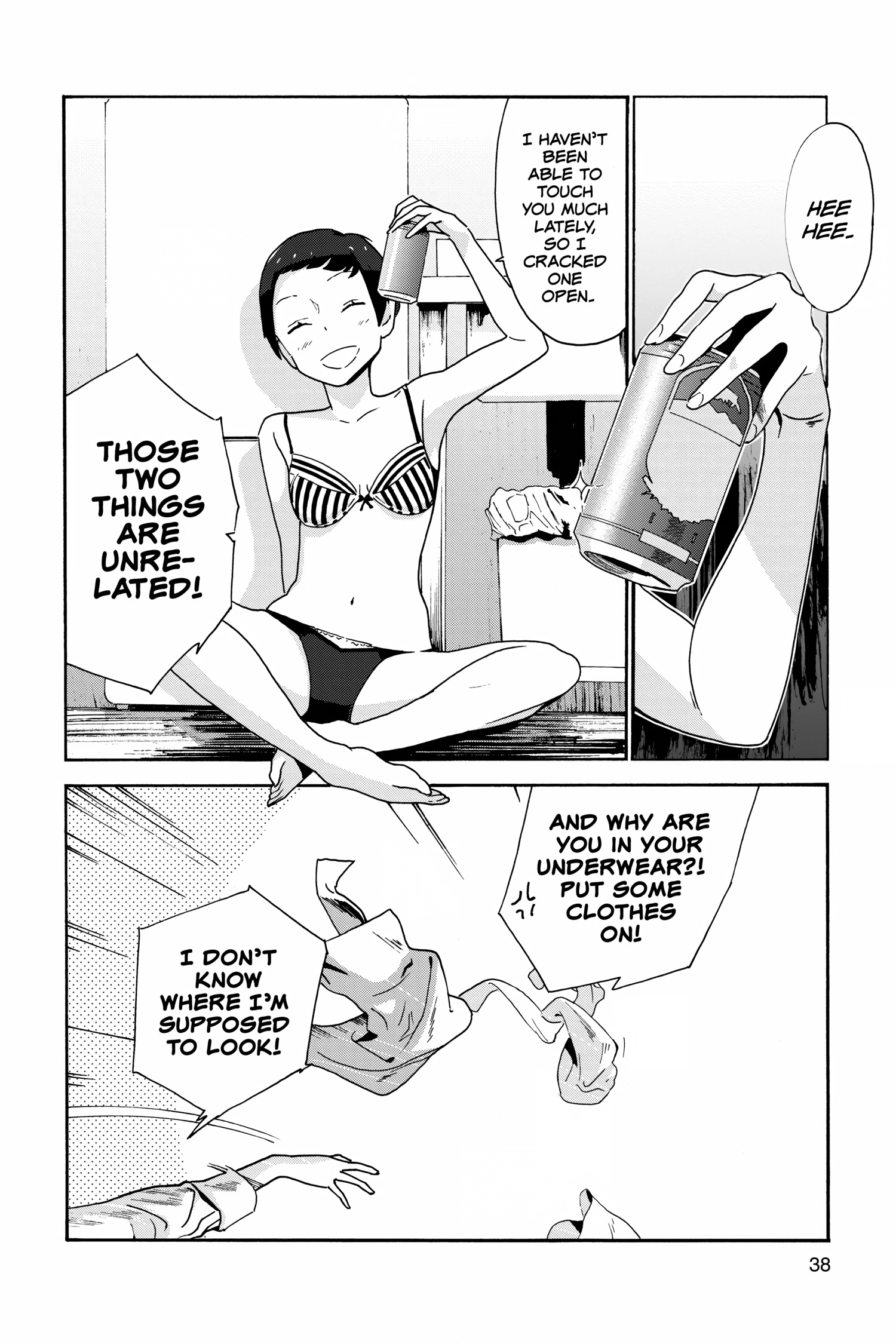 Read After Hours chapter 0 image 37 on Lezhin