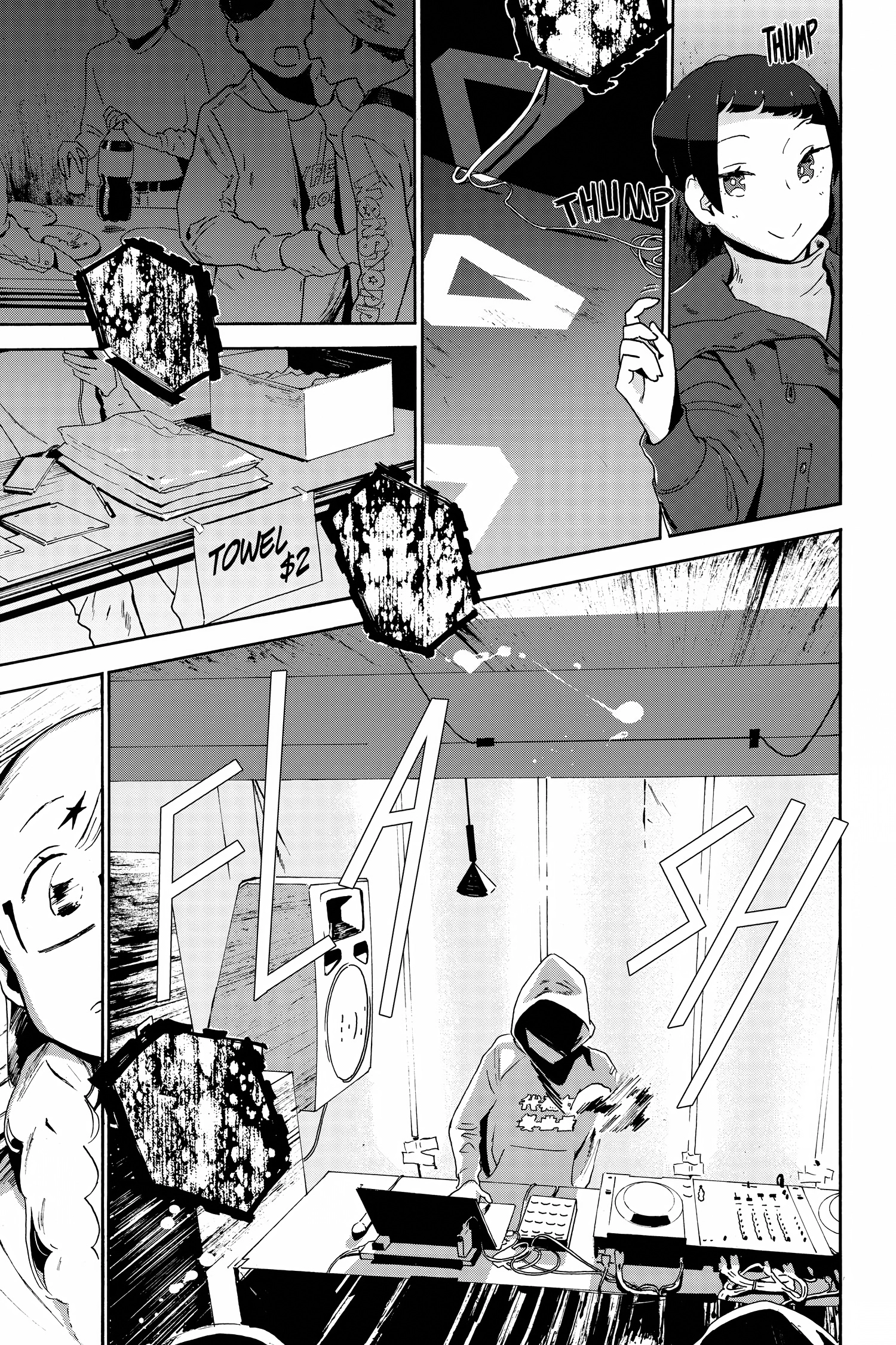 Read After Hours chapter 0 image 40 on Lezhin