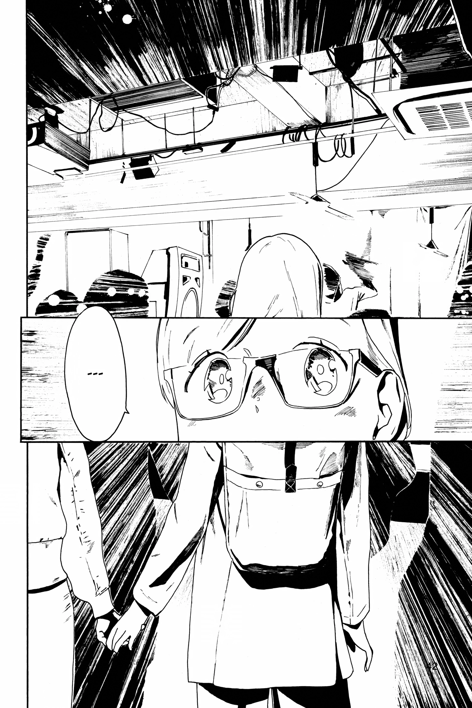 Read After Hours chapter 0 image 41 on Lezhin