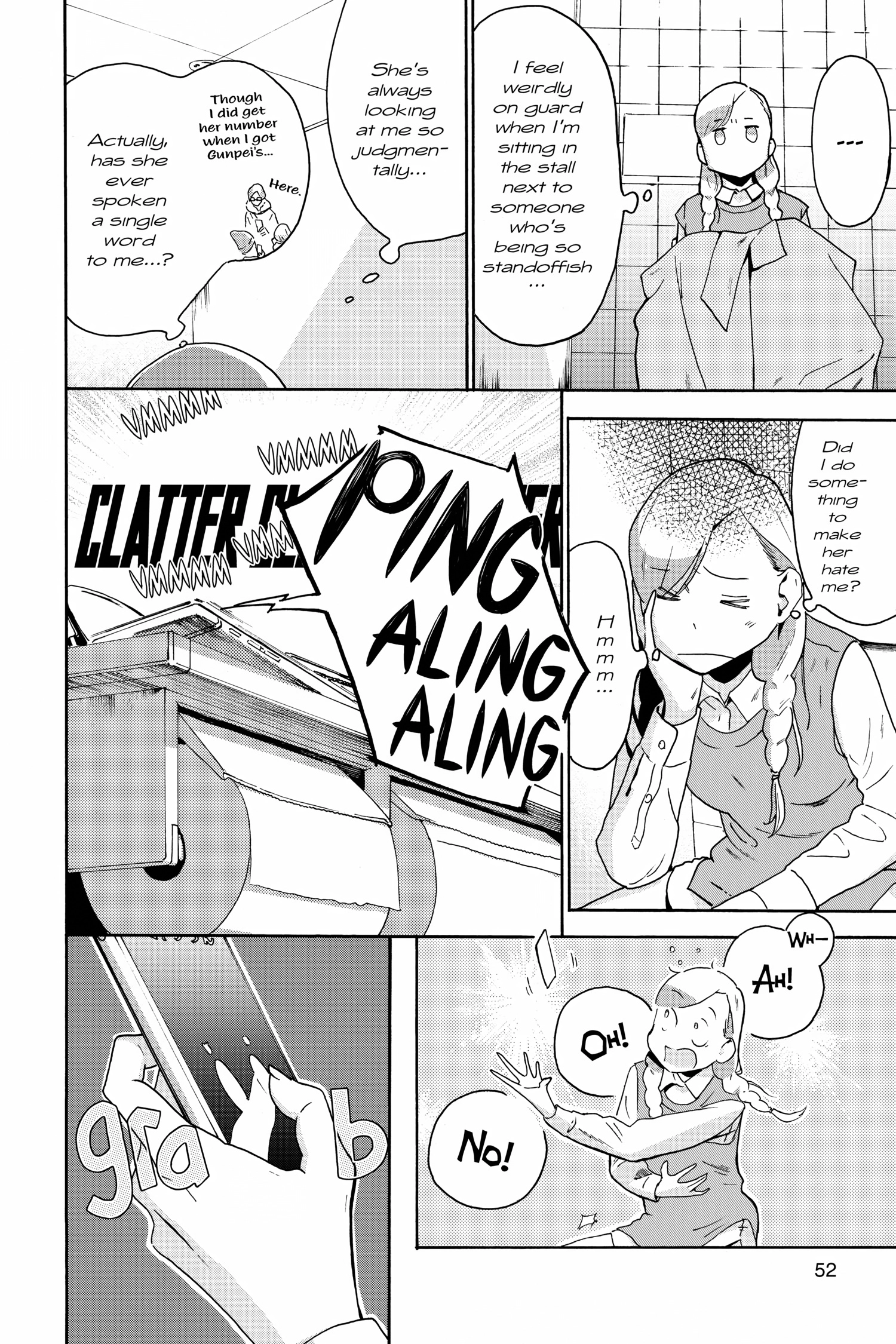 Read After Hours chapter 0 image 51 on Lezhin