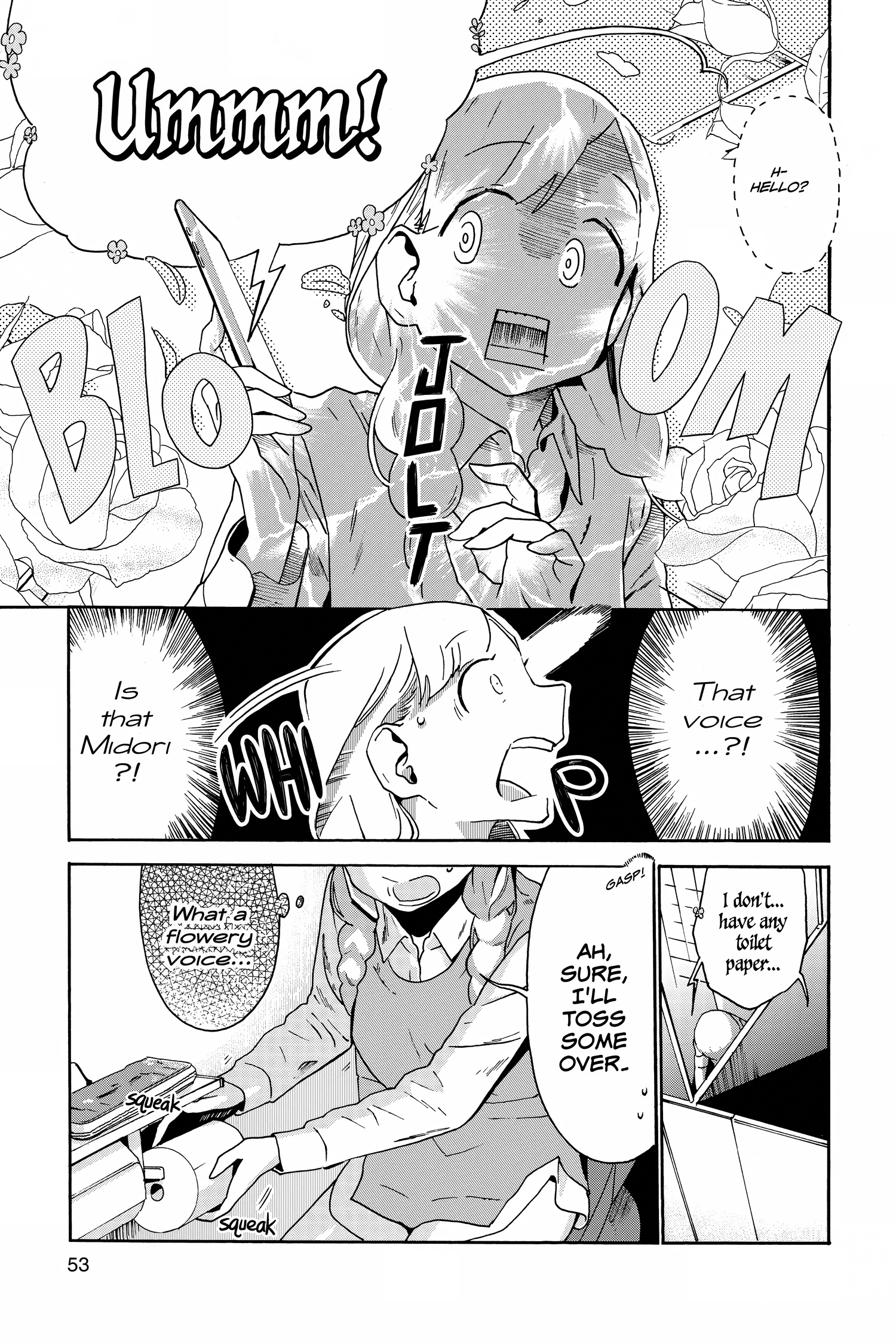 Read After Hours chapter 0 image 52 on Lezhin