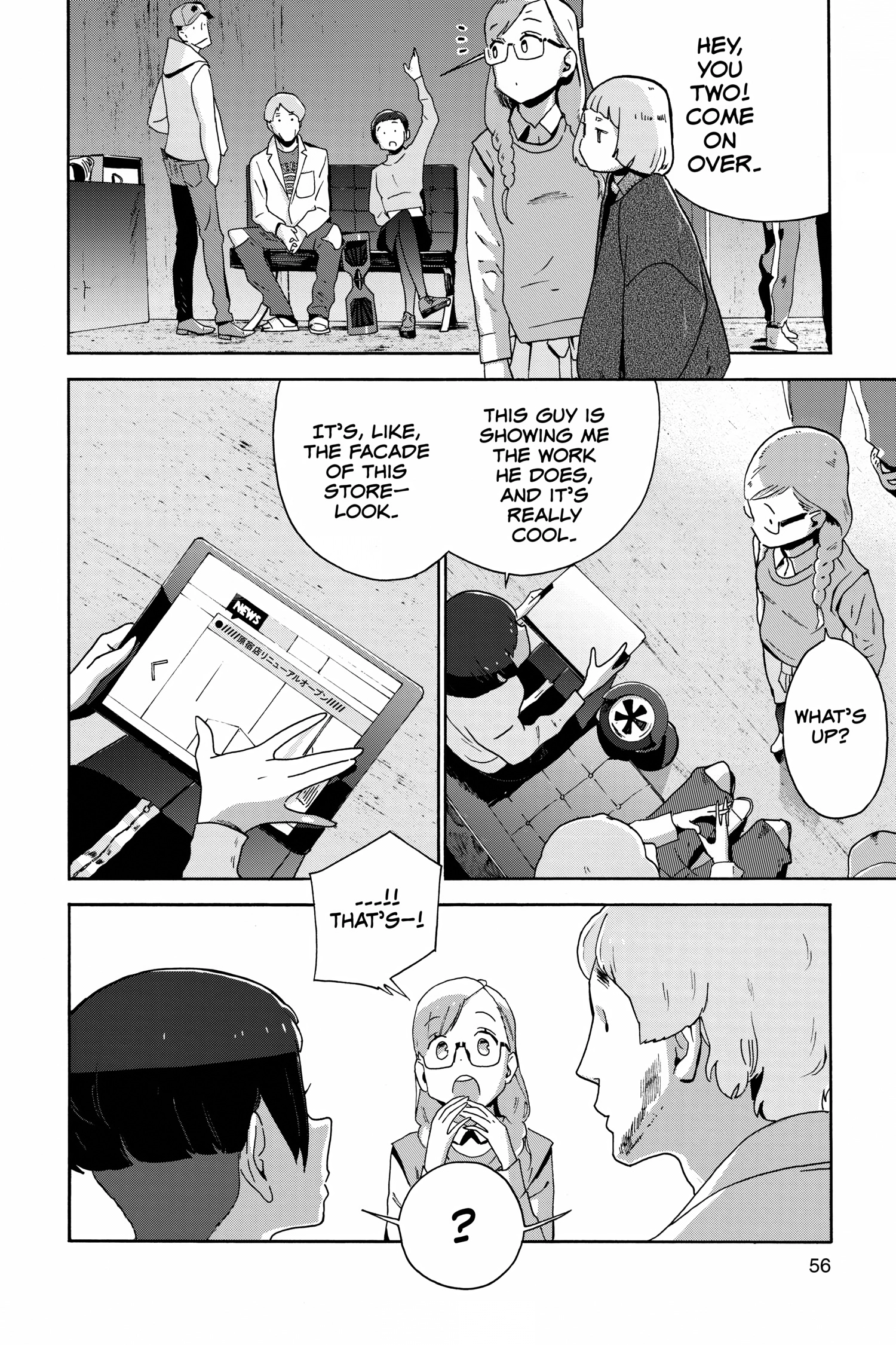 Read After Hours chapter 0 image 55 on Lezhin
