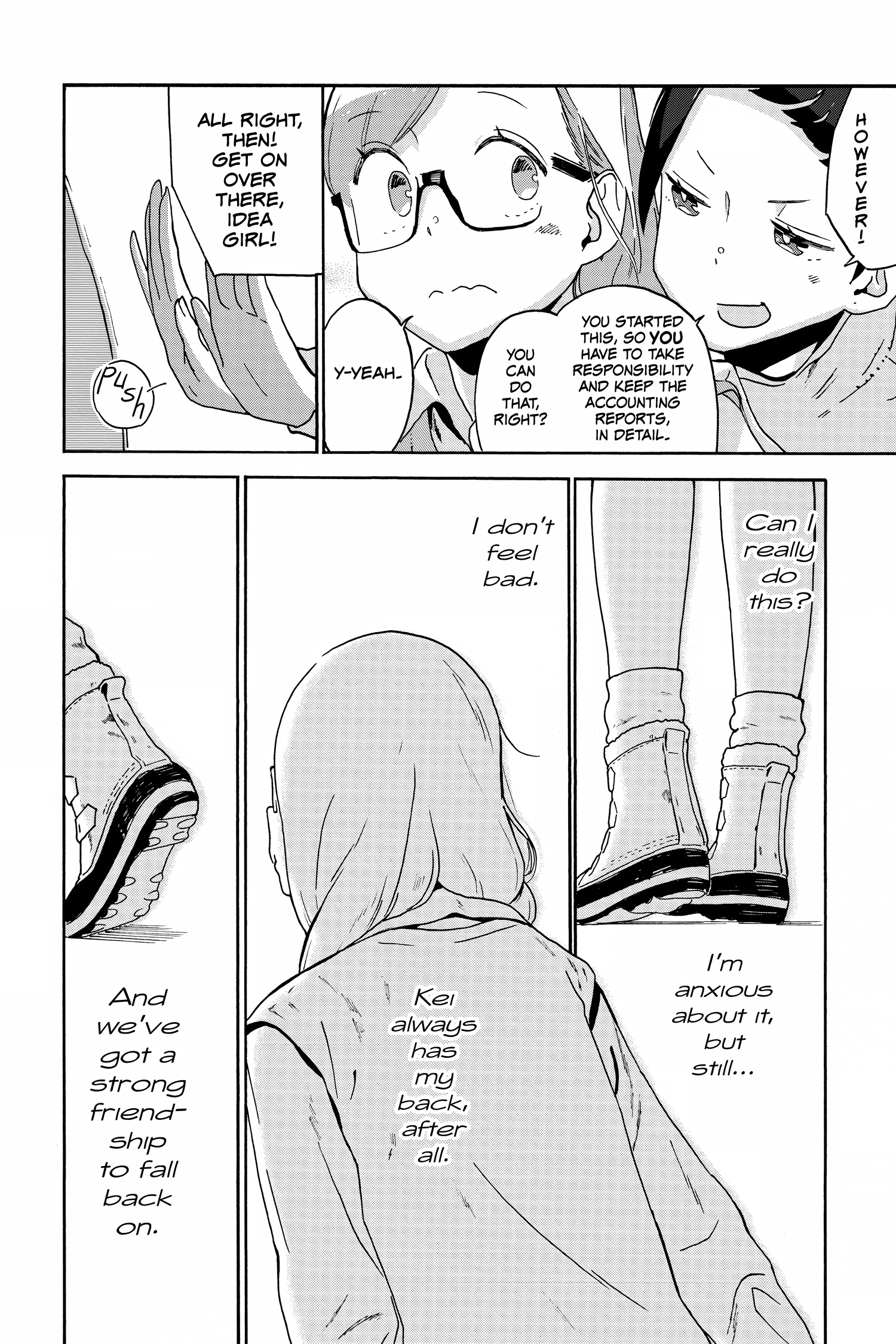 Read After Hours chapter 0 image 59 on Lezhin