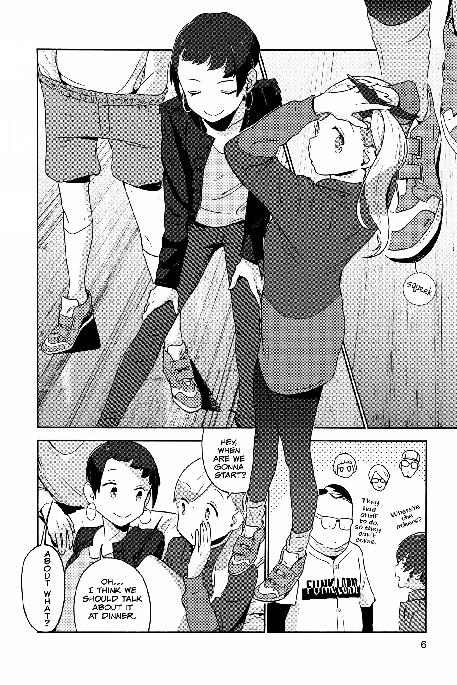 Read After Hours chapter 0 image 6 on Lezhin