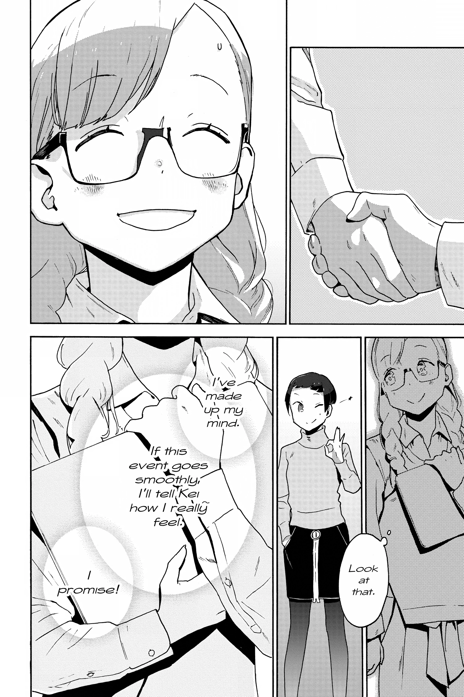 Read After Hours chapter 0 image 61 on Lezhin