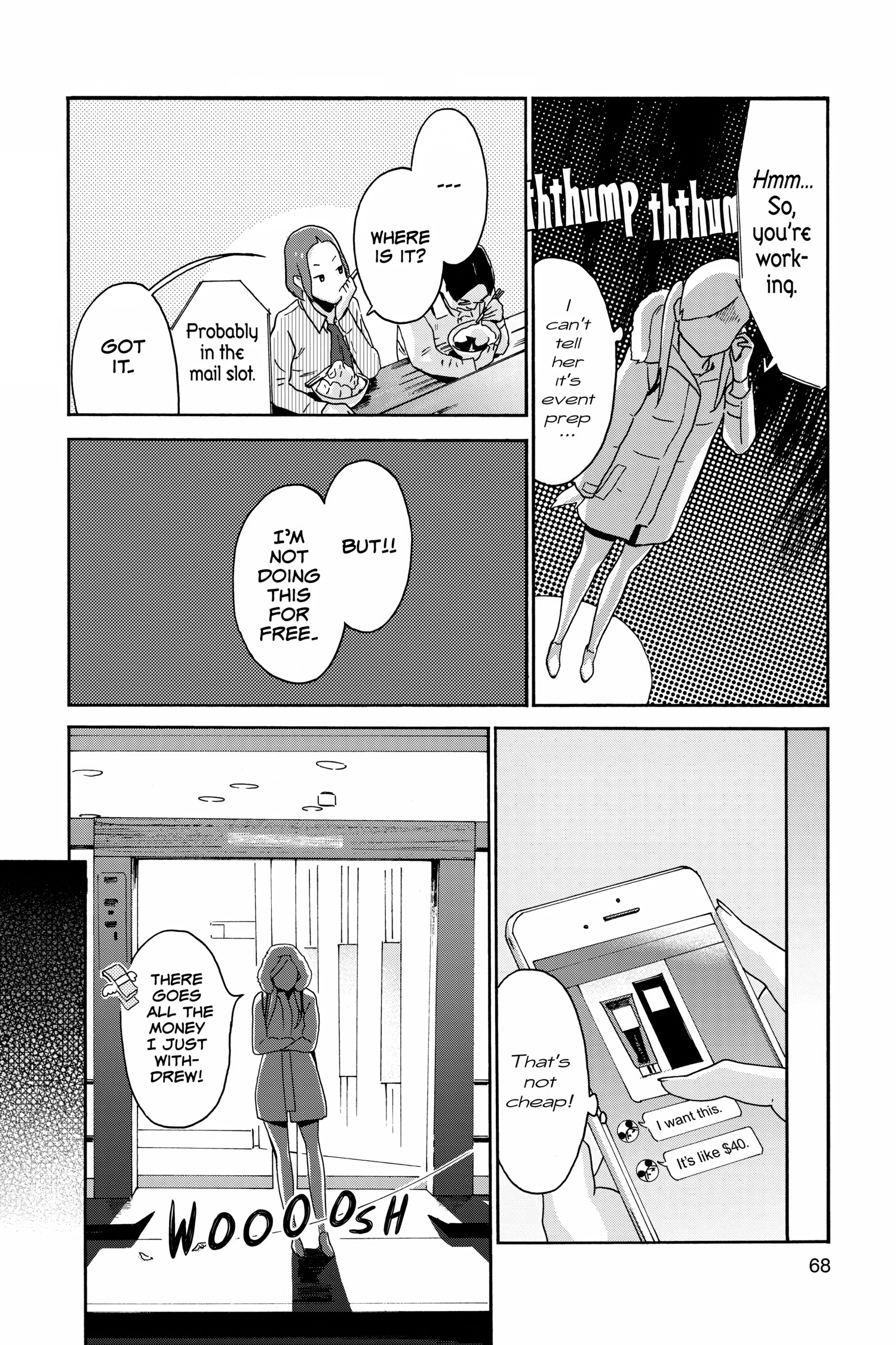 Read After Hours chapter 0 image 67 on Lezhin