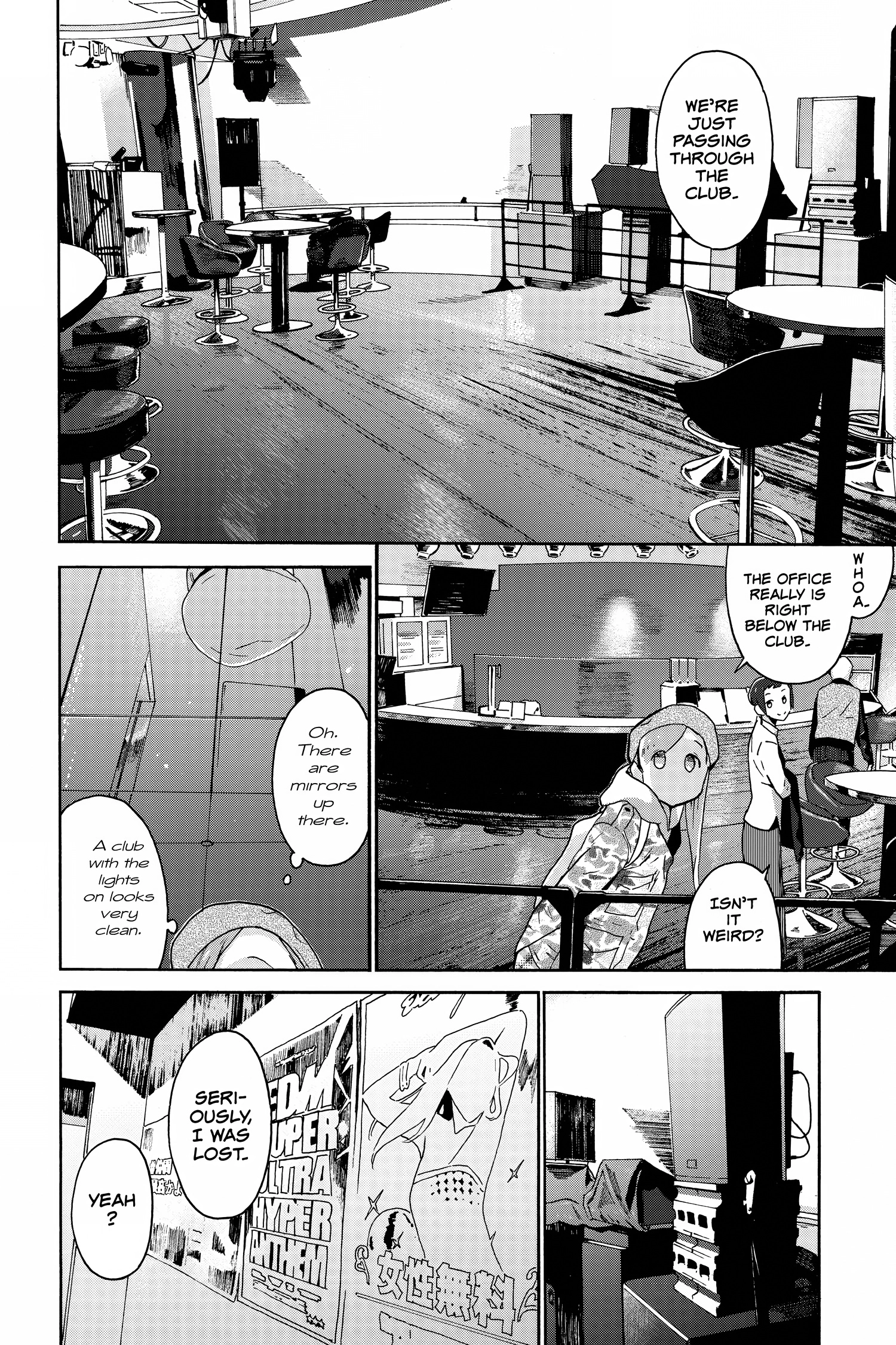 Read After Hours chapter 0 image 71 on Lezhin