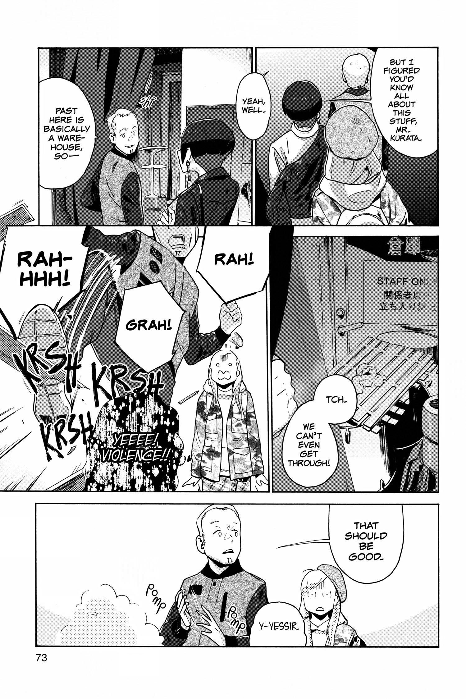 Read After Hours chapter 0 image 72 on Lezhin