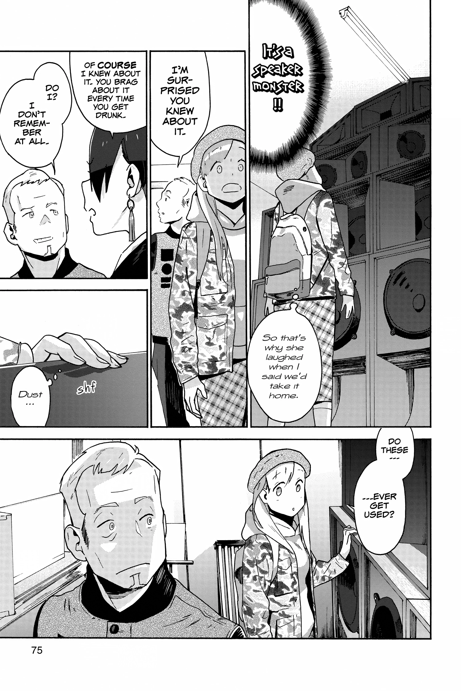 Read After Hours chapter 0 image 74 on Lezhin