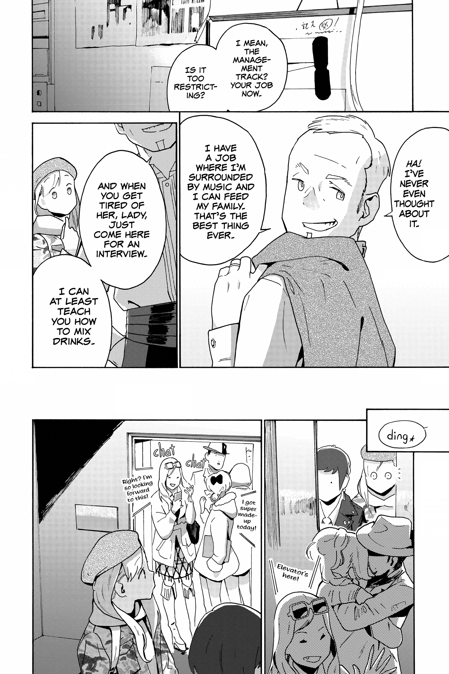 Read After Hours chapter 0 image 79 on Lezhin