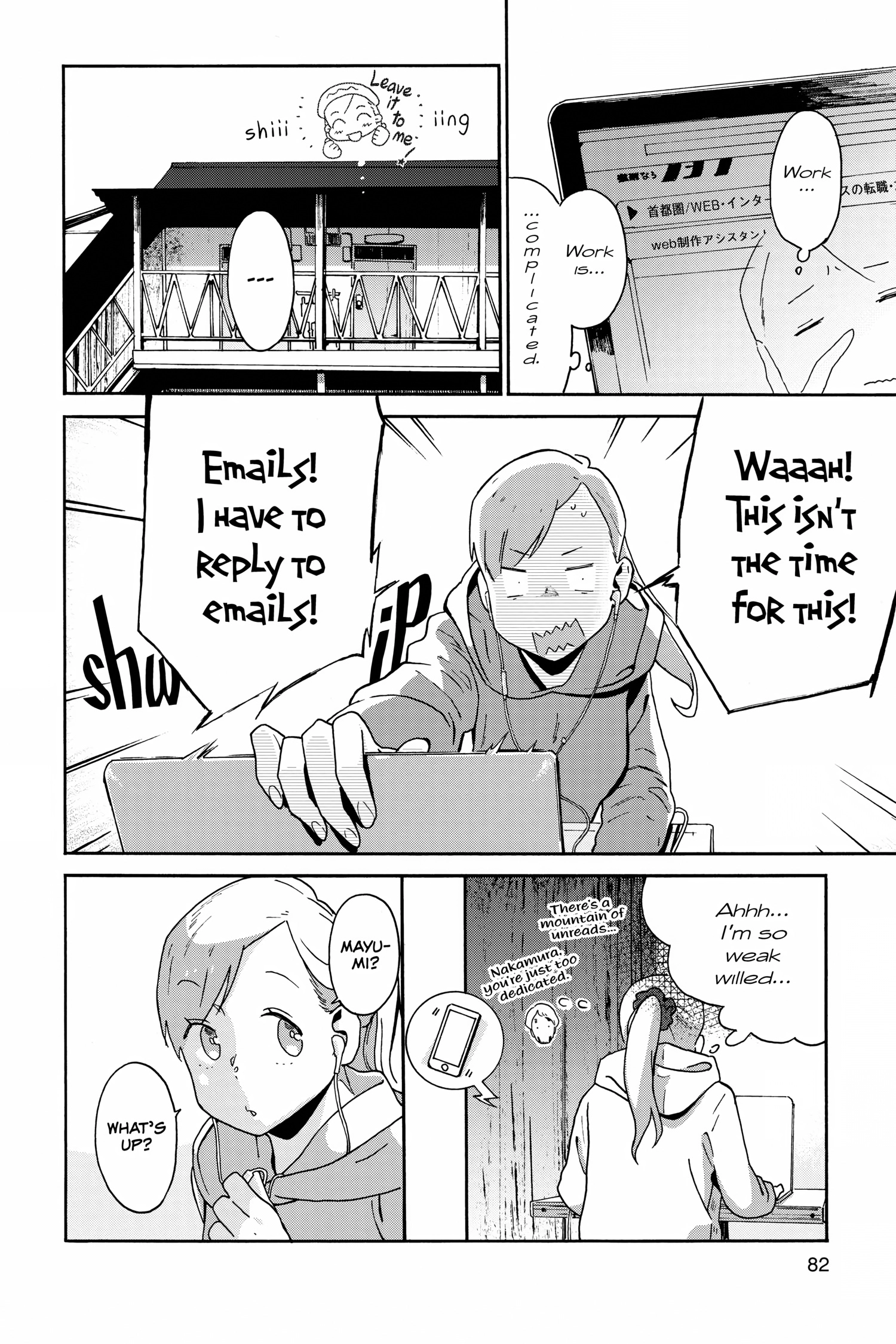 Read After Hours chapter 0 image 81 on Lezhin