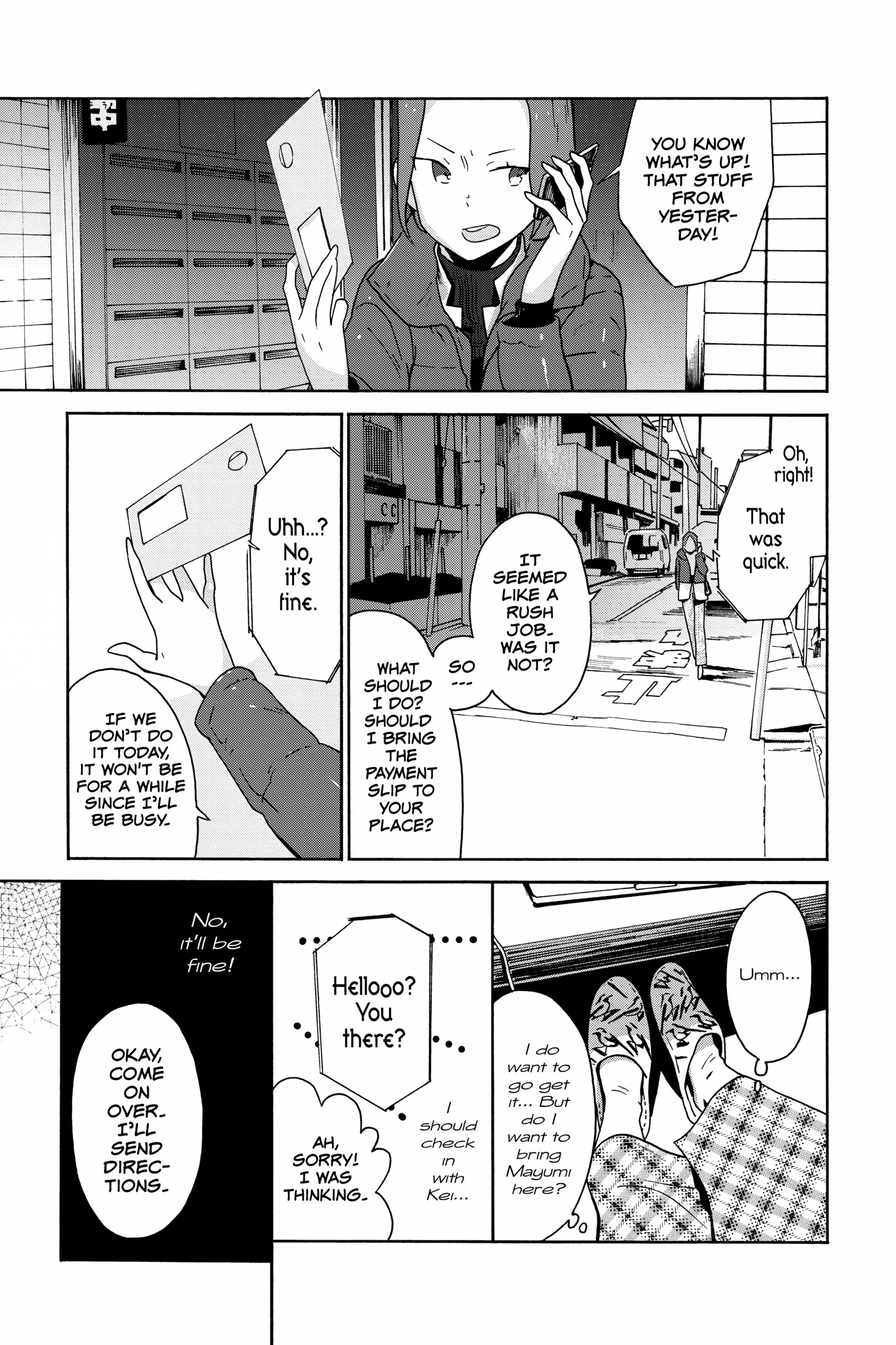 Read After Hours chapter 0 image 82 on Lezhin