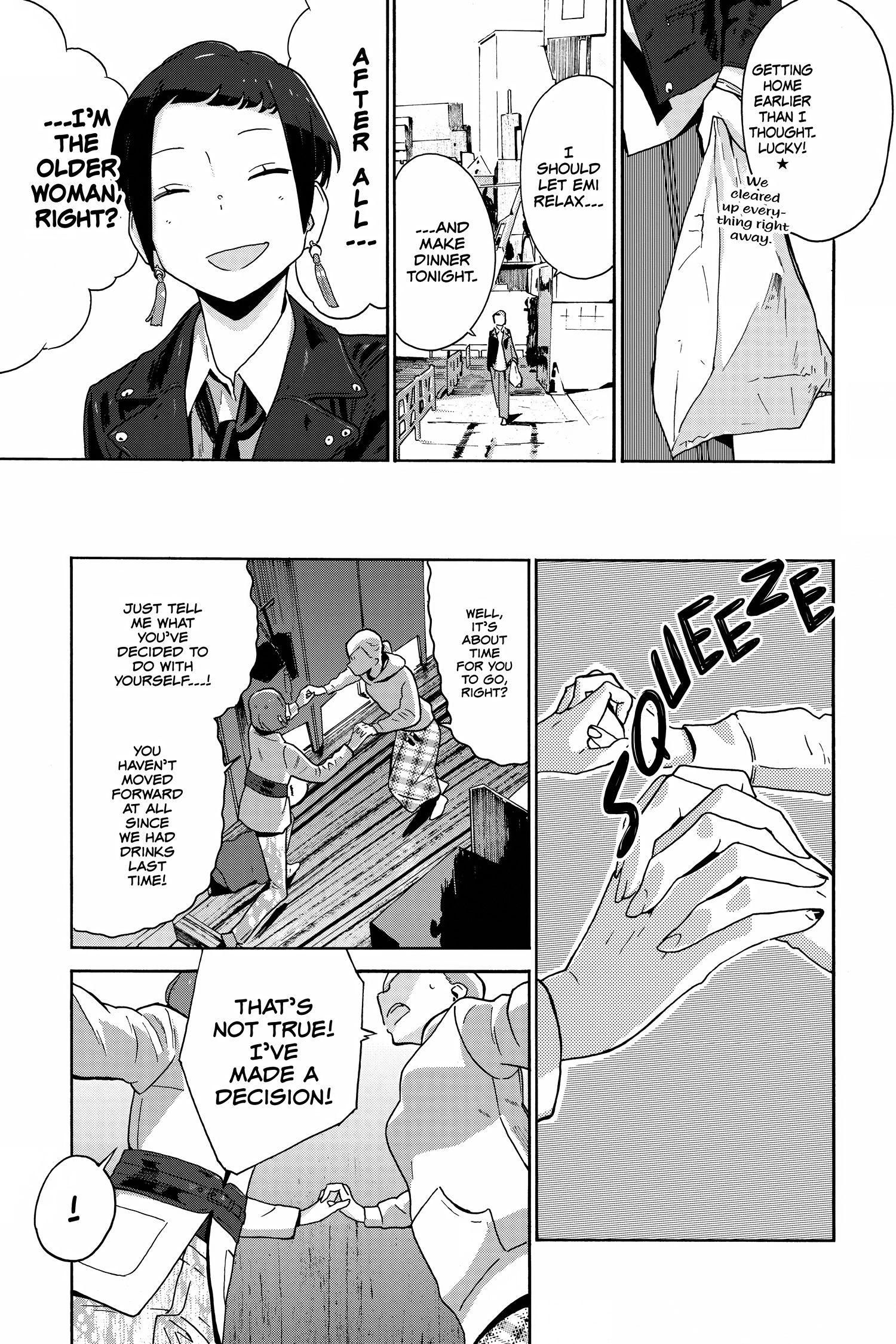 Read After Hours chapter 0 image 86 on Lezhin