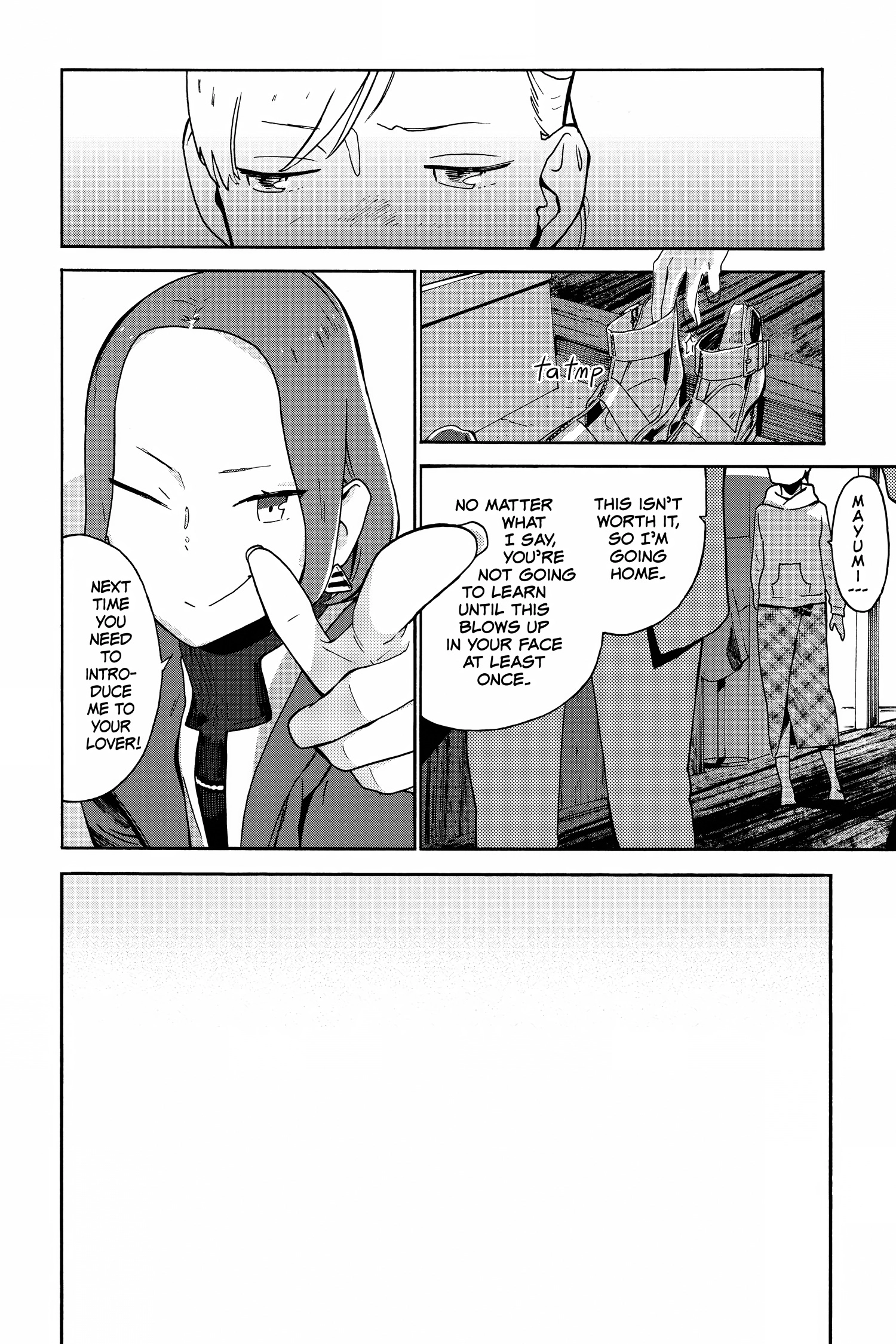 Read After Hours chapter 0 image 89 on Lezhin