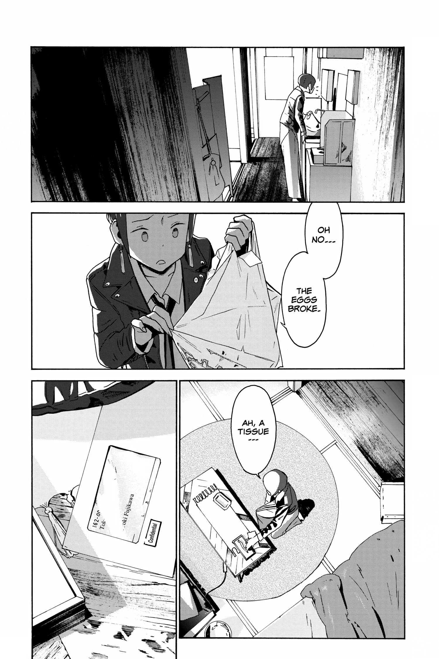 Read After Hours chapter 0 image 92 on Lezhin
