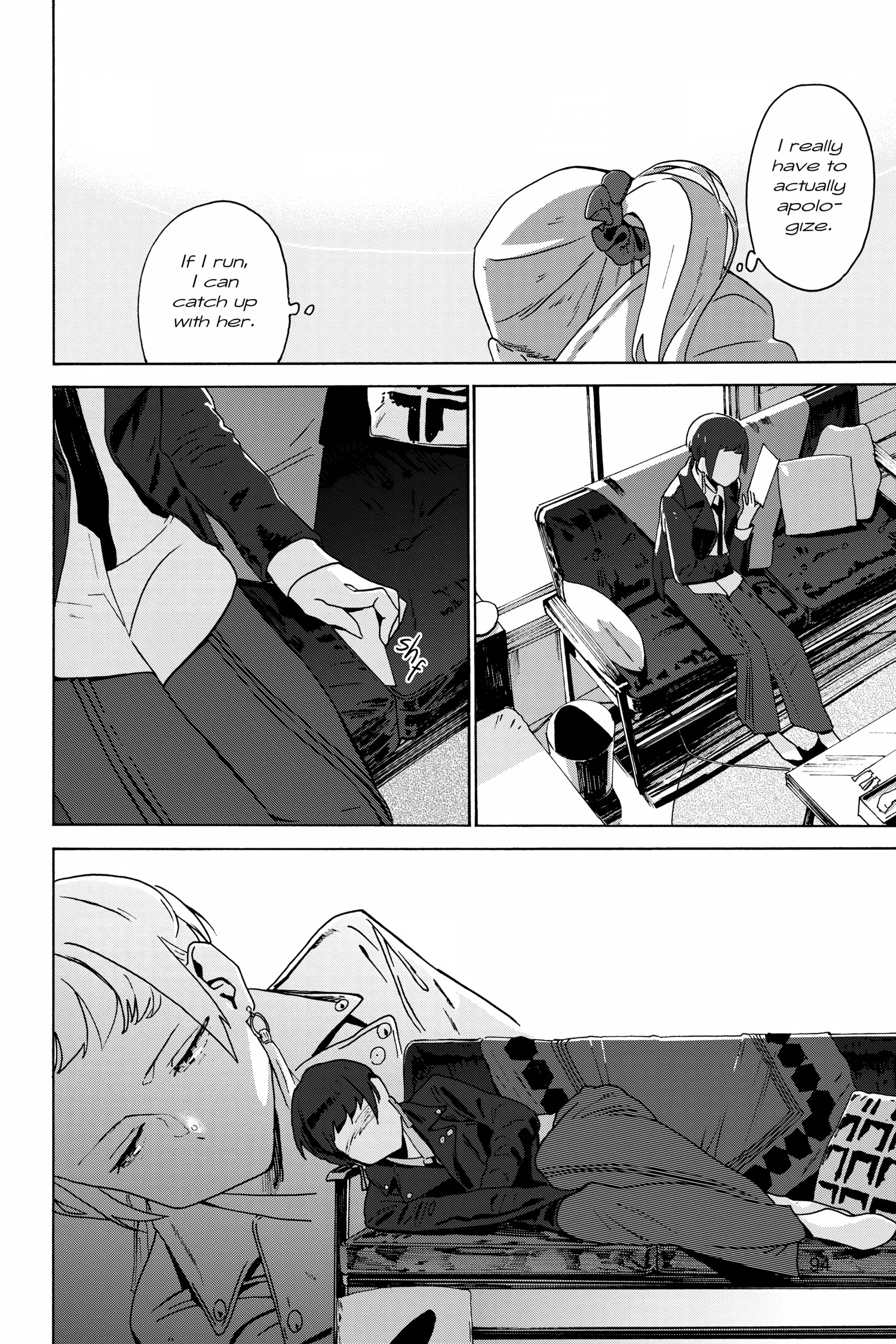 Read After Hours chapter 0 image 93 on Lezhin