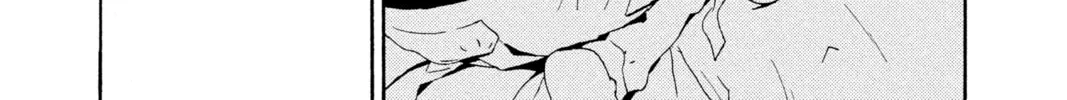 Read After Hours chapter 1 image 51 on Lezhin