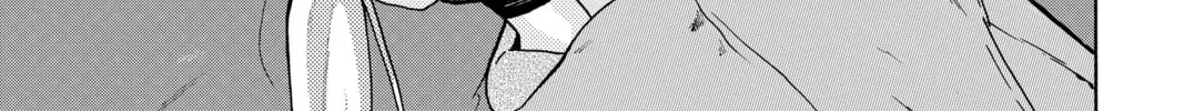 Read After Hours chapter 10 image 33 on Lezhin