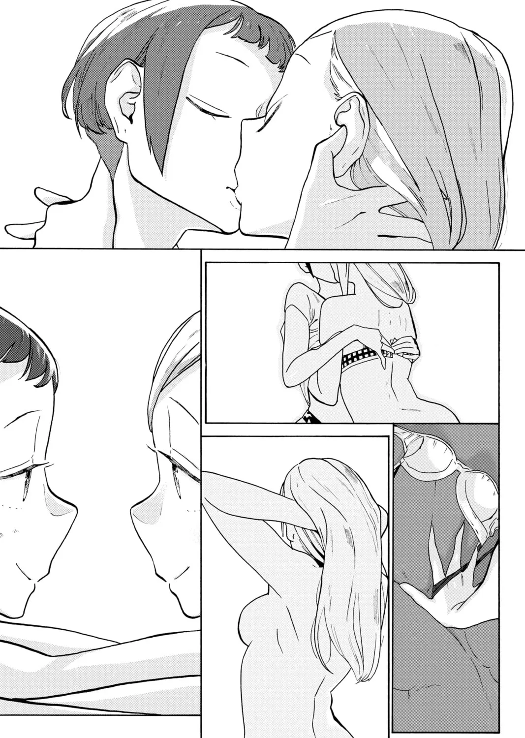 Read After Hours chapter 10 image 44 on Lezhin
