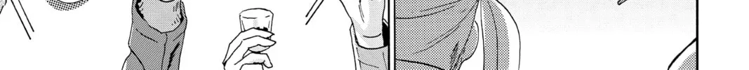 Read After Hours chapter 11 image 25 on Lezhin