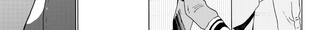 Read After Hours chapter 11 image 37 on Lezhin