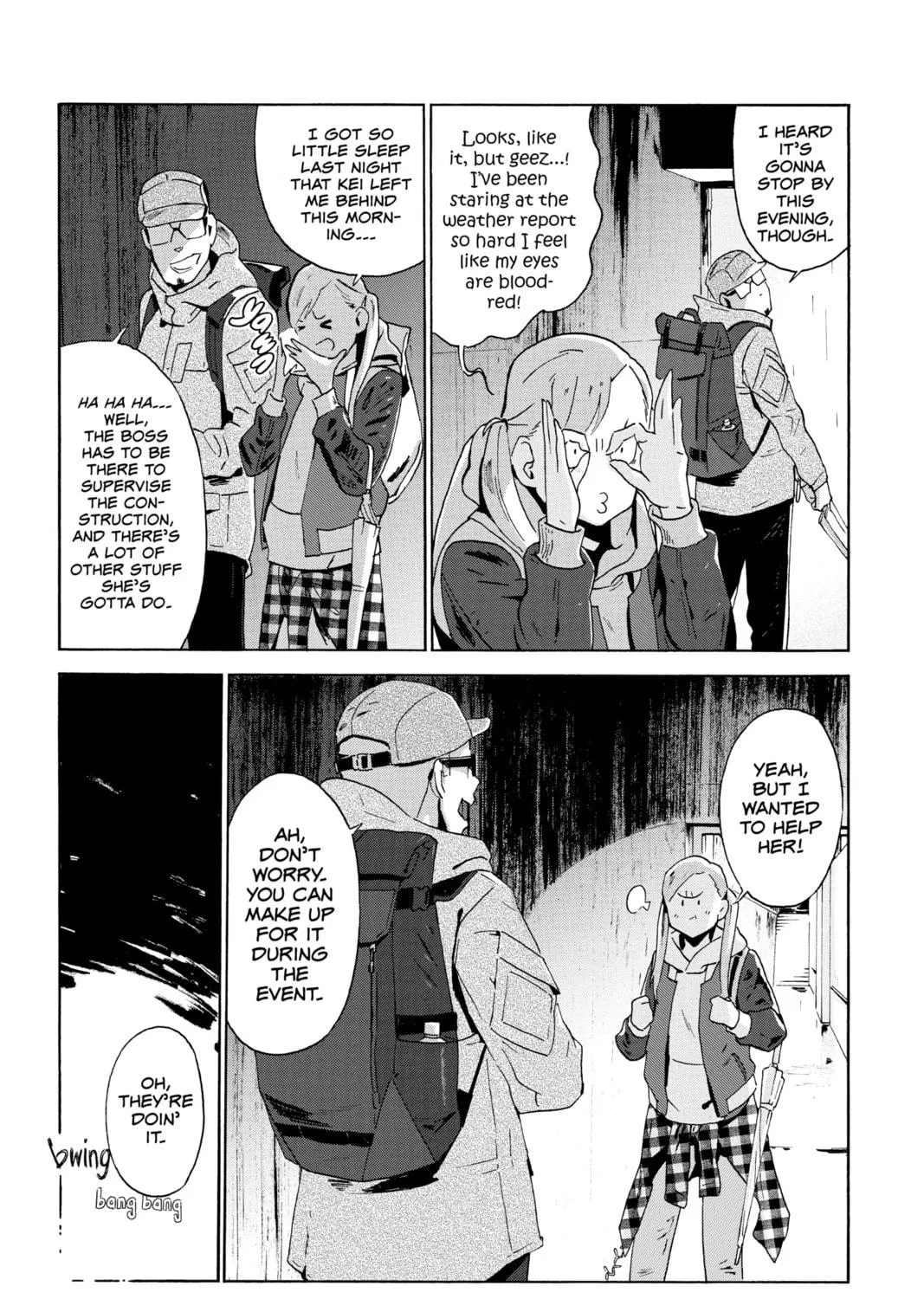 Read After Hours chapter 11 image 4 on Lezhin