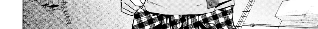 Read After Hours chapter 11 image 7 on Lezhin