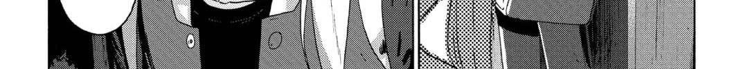 Read After Hours chapter 12 image 3 on Lezhin