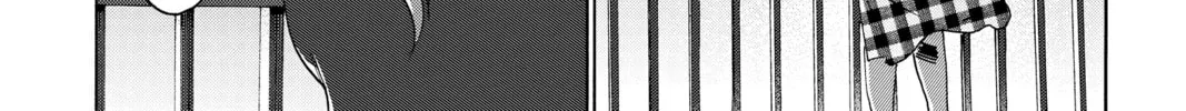 Read After Hours chapter 12 image 57 on Lezhin