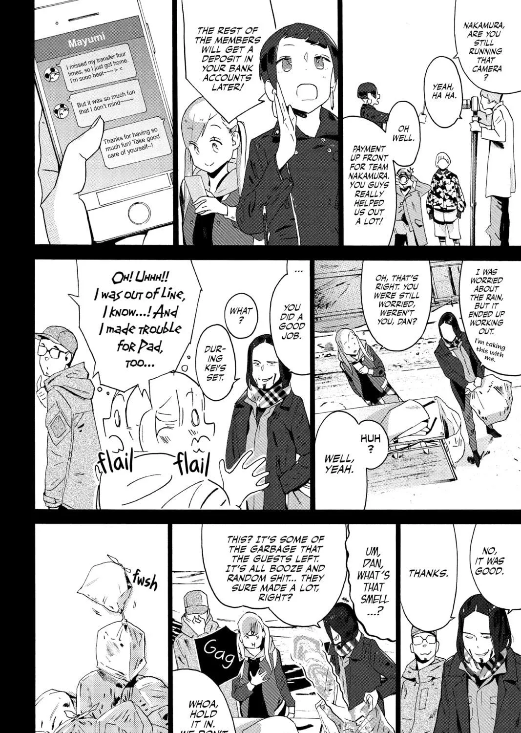 Read After Hours chapter 13 image 10 on Lezhin