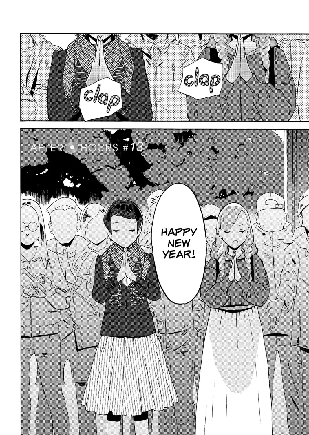 Read After Hours chapter 13 image 2 on Lezhin