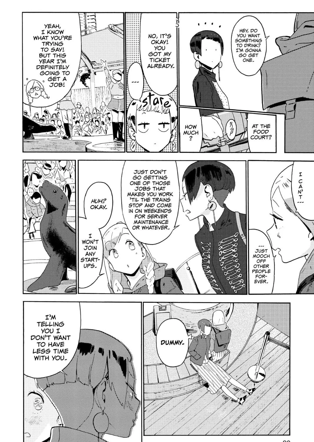 Read After Hours chapter 13 image 34 on Lezhin