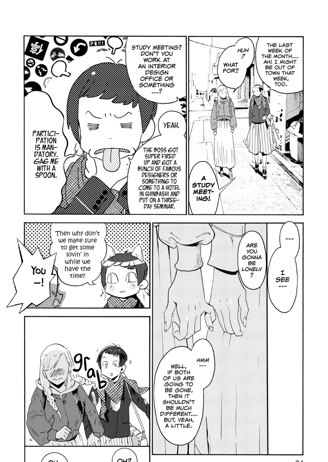 Read After Hours chapter 13 image 42 on Lezhin