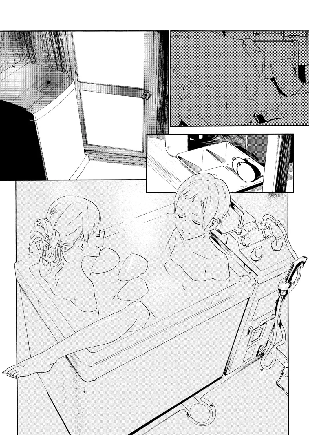 Read After Hours chapter 13 image 44 on Lezhin