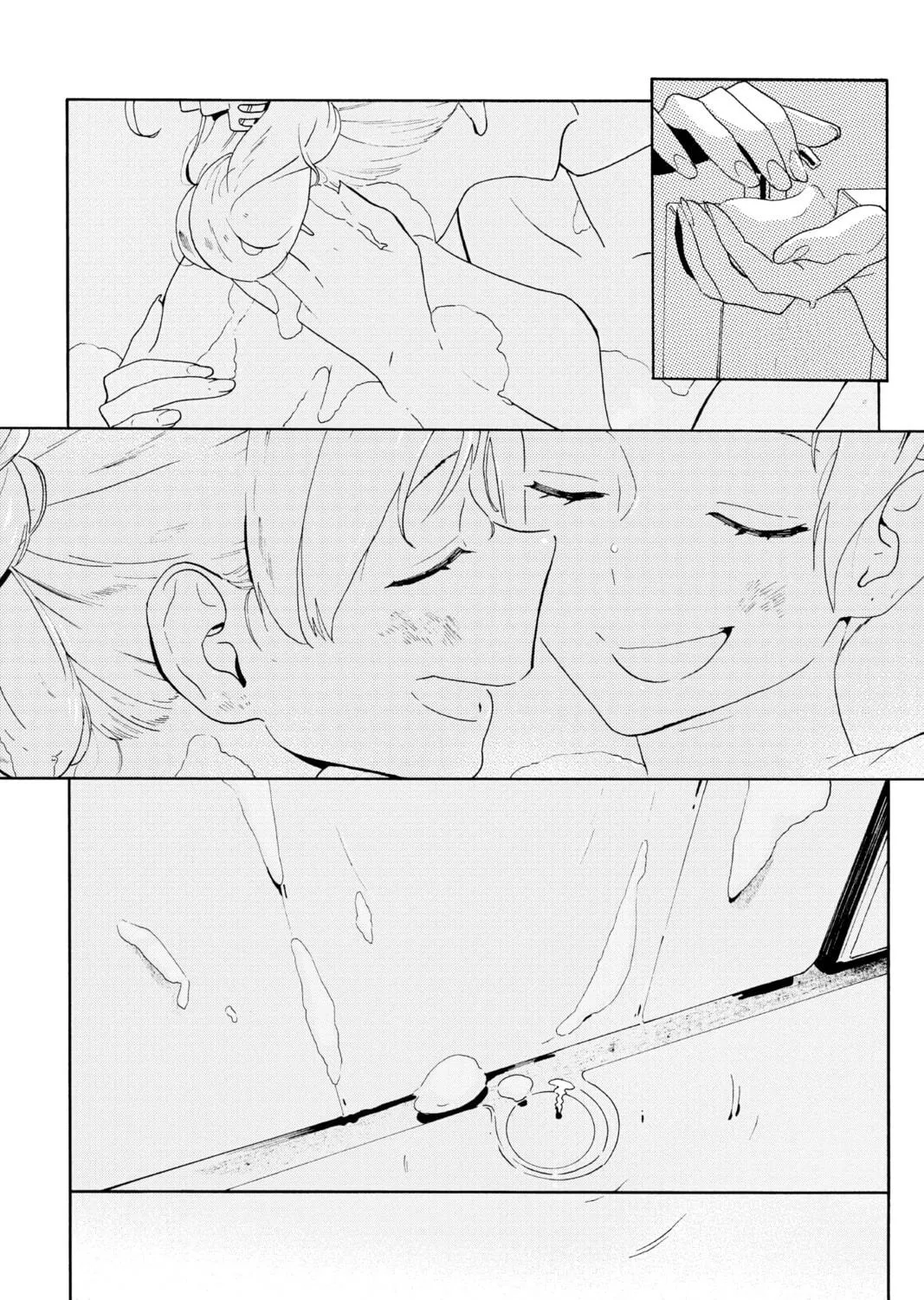 Read After Hours chapter 13 image 46 on Lezhin